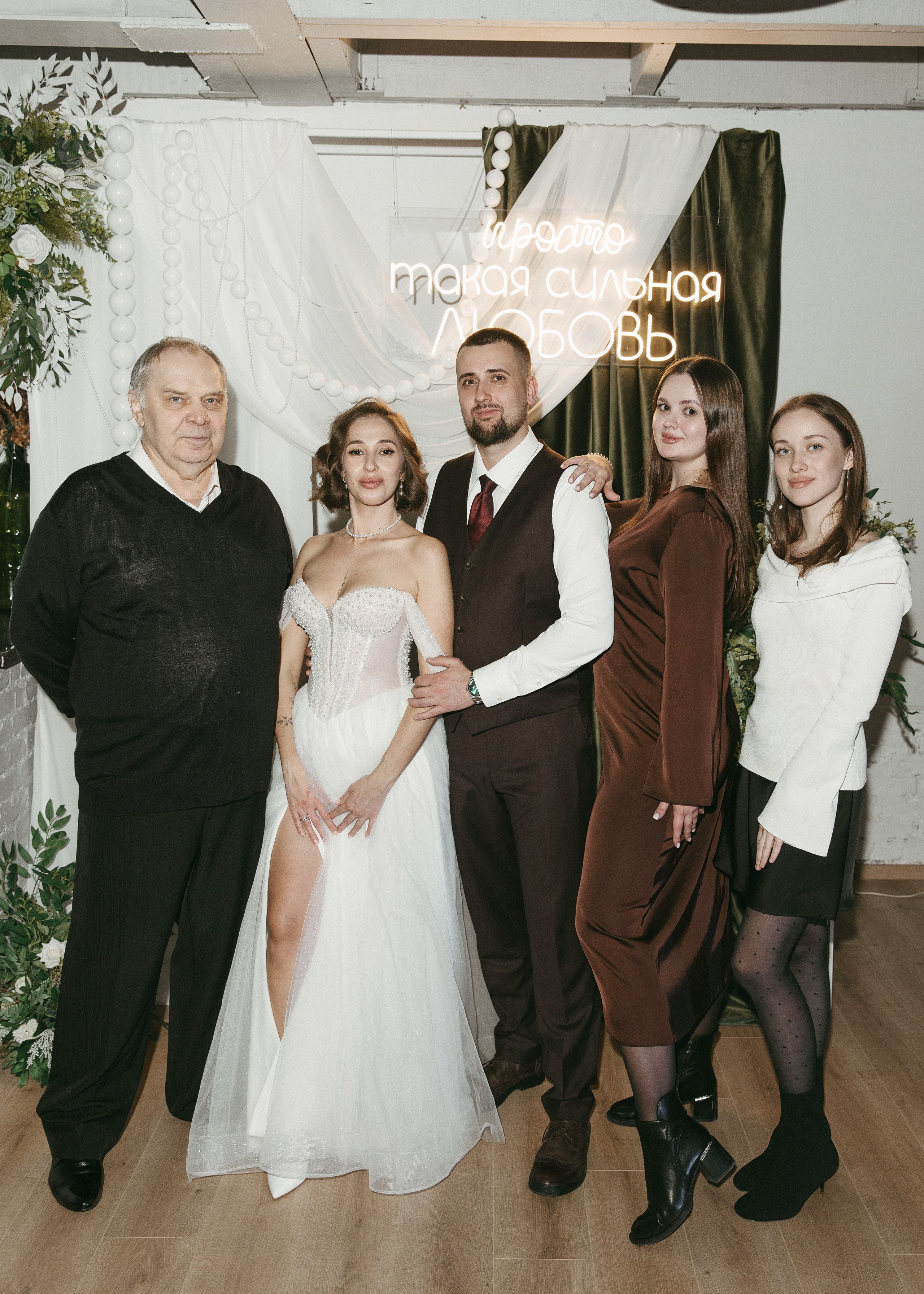 Рамила & Павел. Свадебный и семейный фотограф Владивосток — Приморский край. Анастасия Щетинина