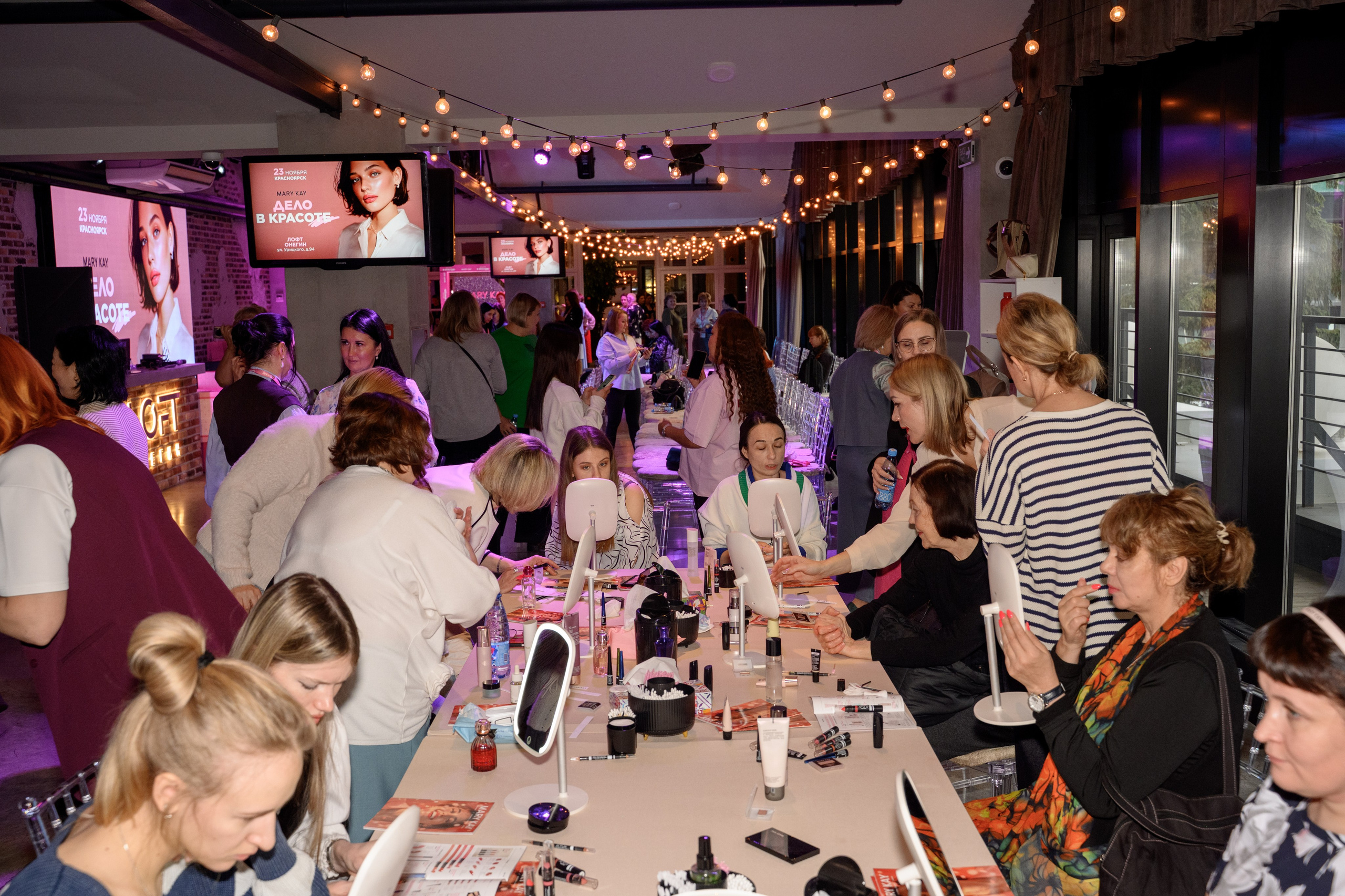 Mary Kay. Фотограф в Красноярске