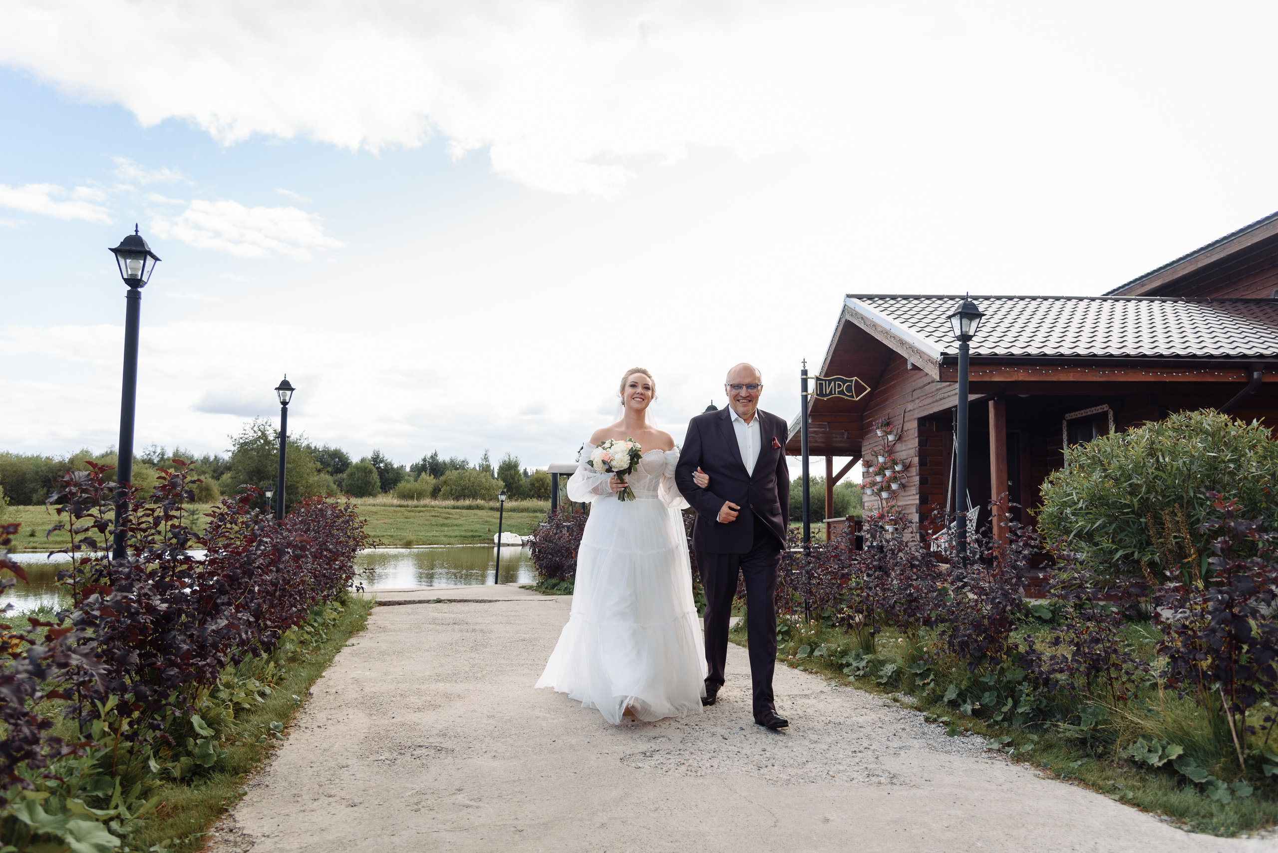 Свадьба Алёна и Александр 2021-08-28. Свадебный фотограф в Перми Алексей Поляков
