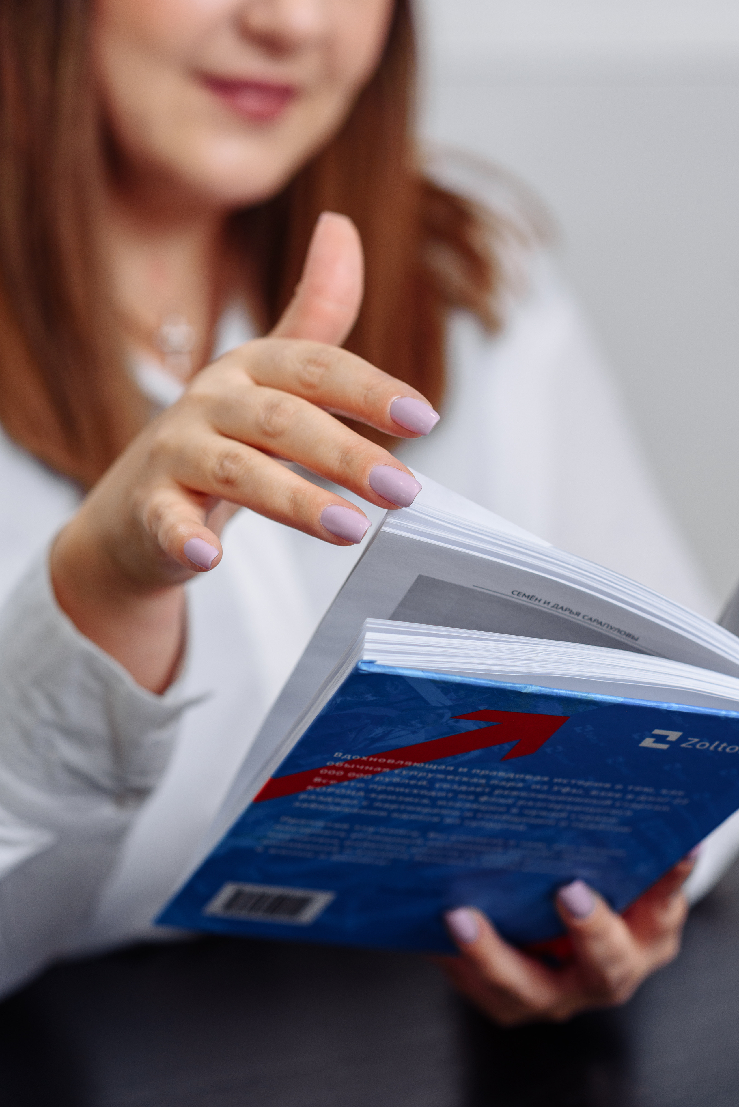 Контент и визуал. Свадебный фотограф в Перми Алексей Поляков