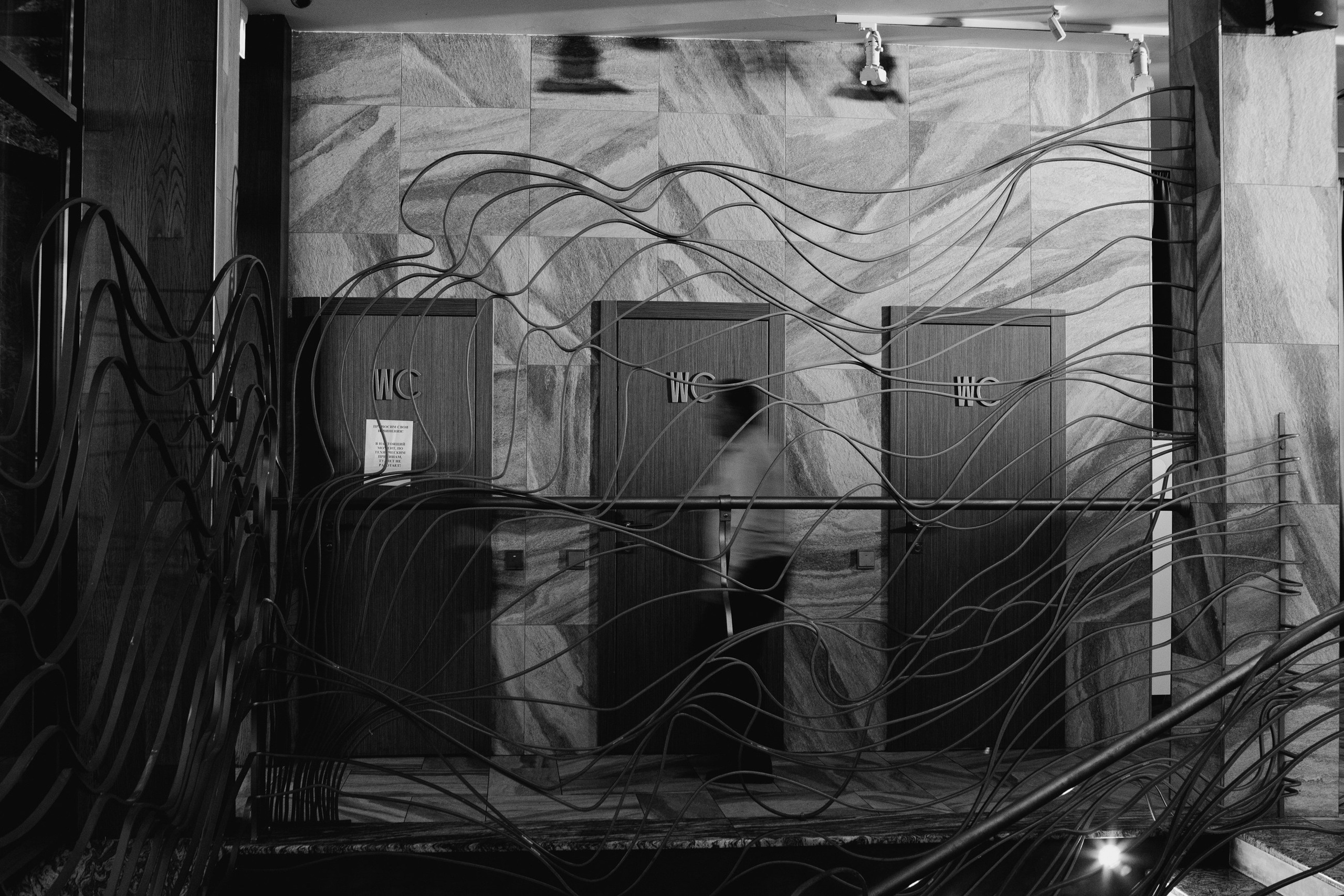 Денис и Мария. LEVORIGINAL