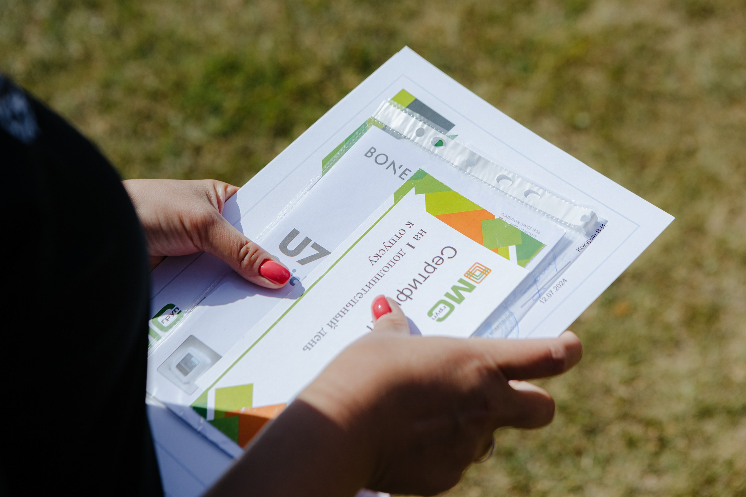 МС груп корпоратив. LEVORIGINAL