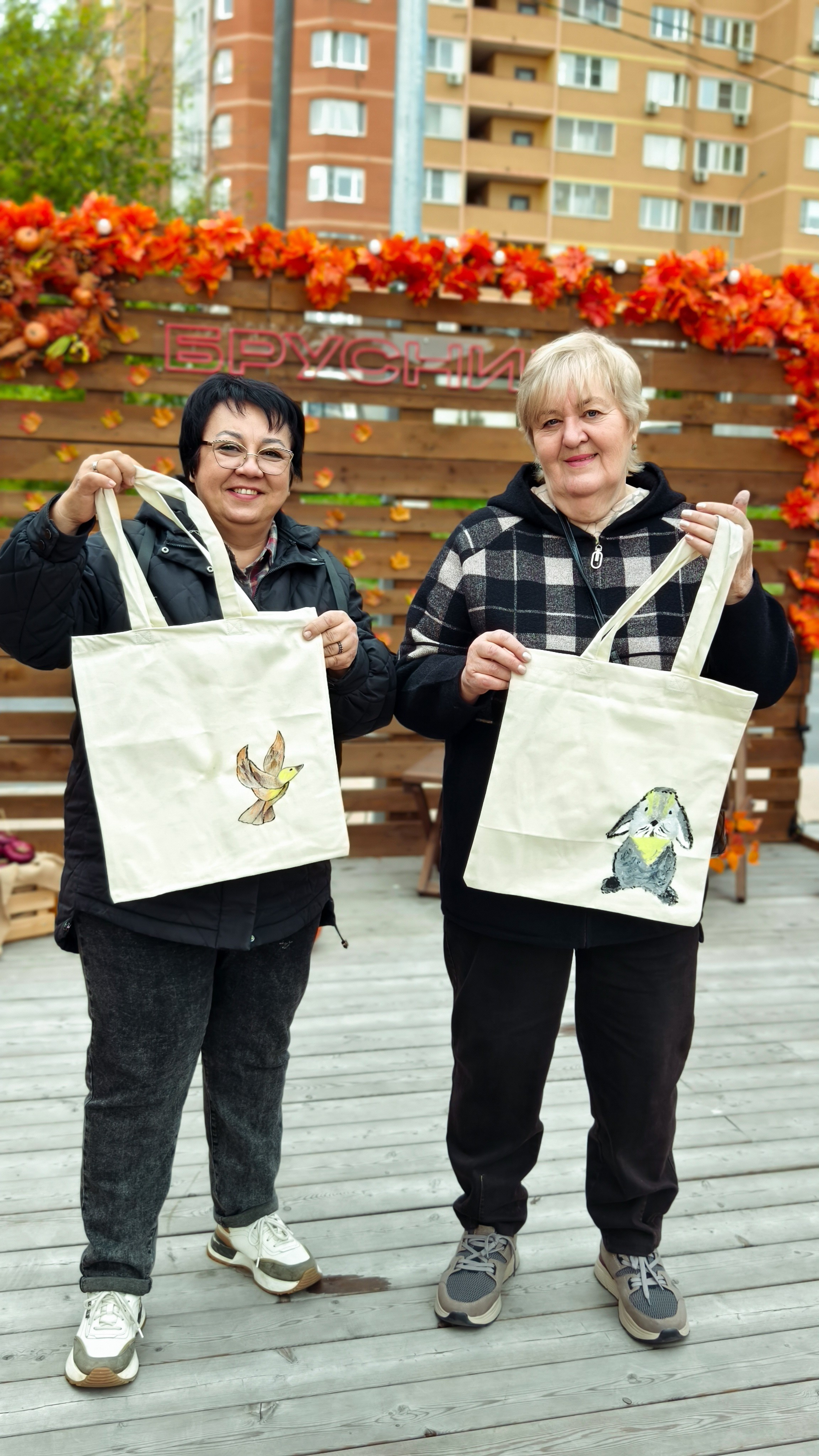 Мероприятия. Главная