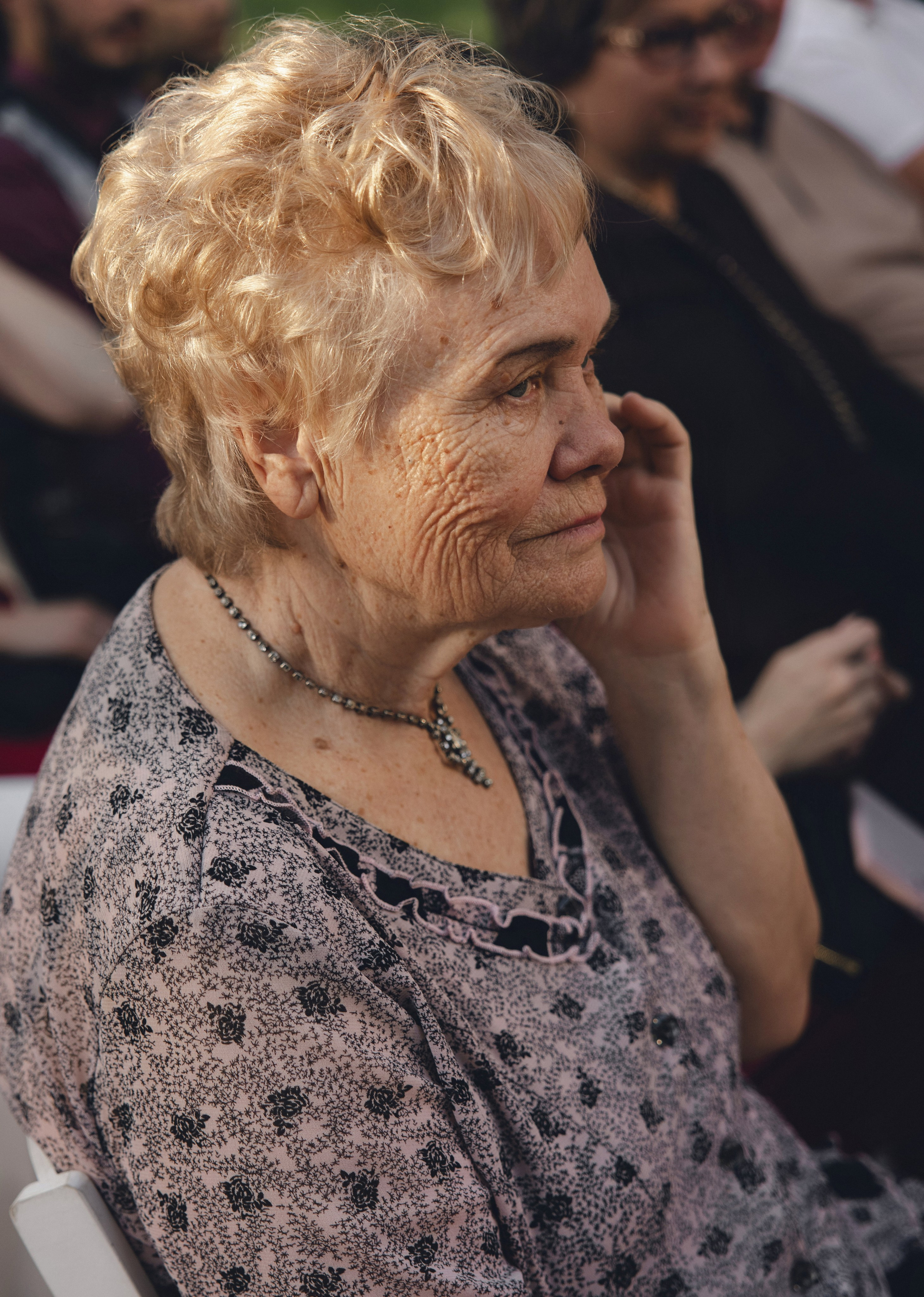 АНАТОМИЯ СТРАСТИ