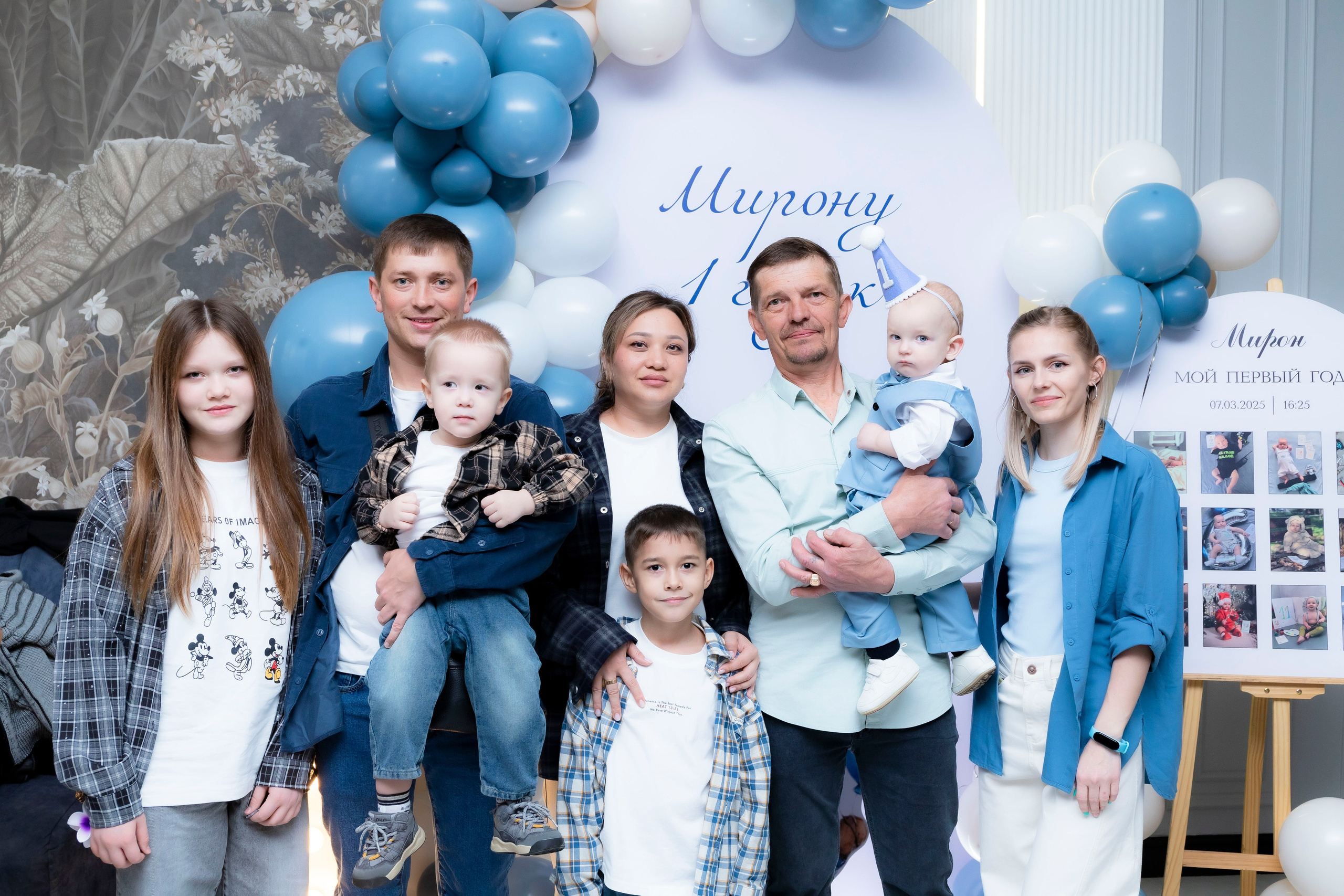 1 годик Мирон. Фотограф