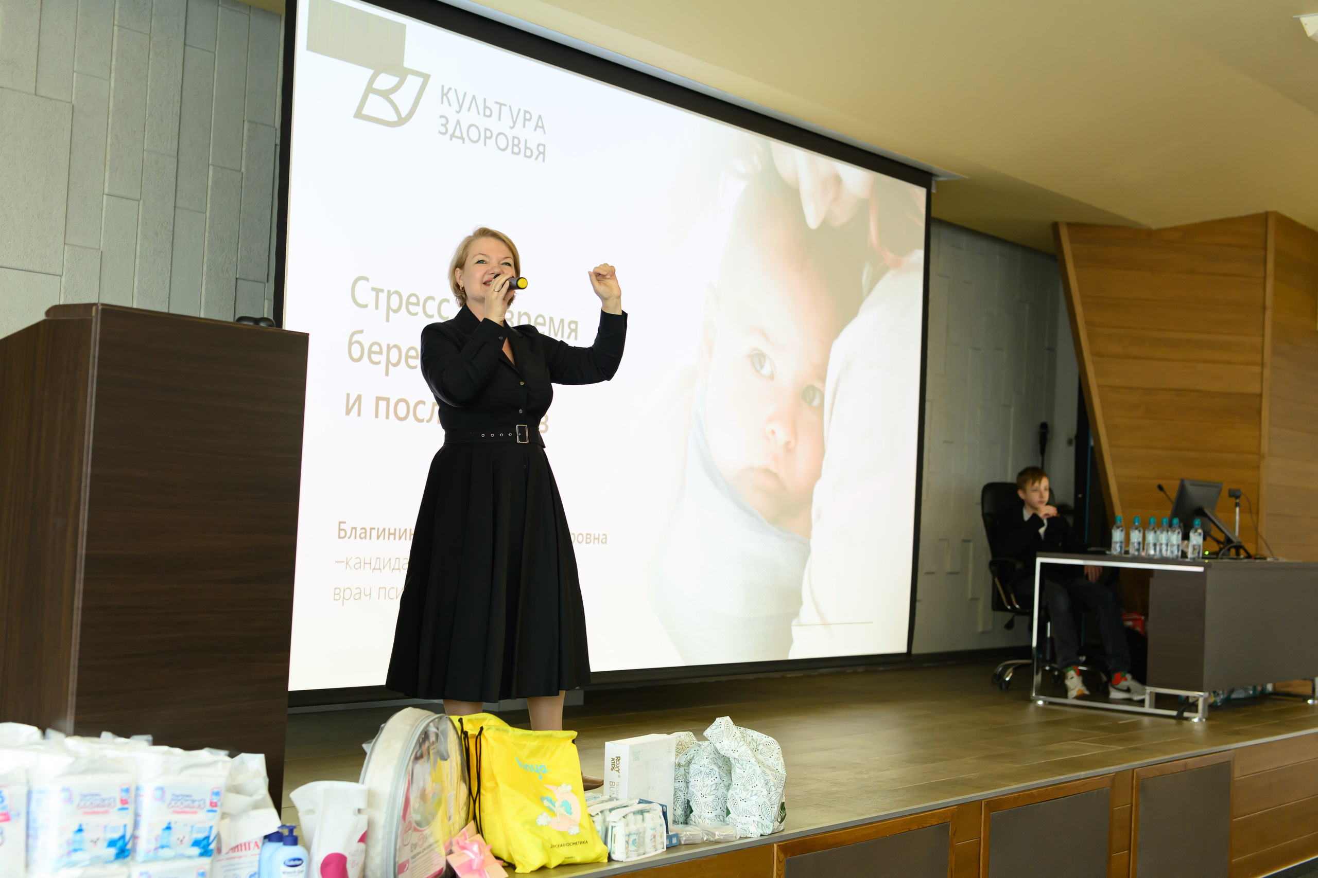 Фотоотчет праздника материнства февраль 2026 г. Профессиональный фотограф Елена Красилина г.Ярославль, г. Рыбинск