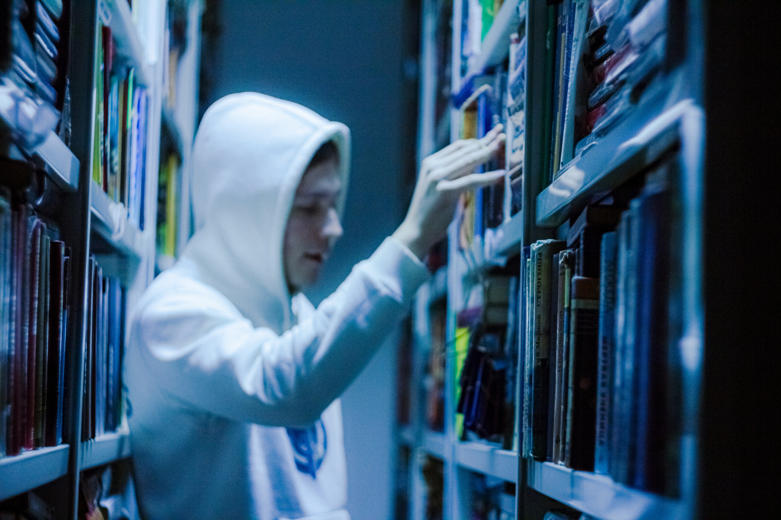 Librarians sixth sense. Фотограф Ася Волчик