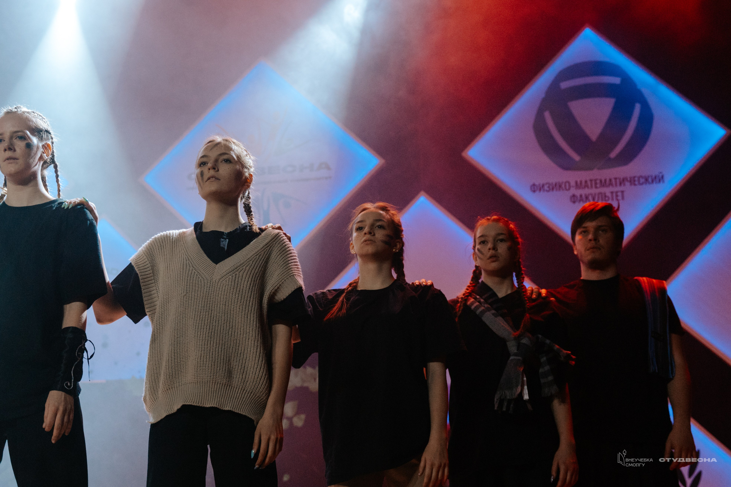 СмолГУ — Студвесна — Концертные программы — День 1. KiPPER Gallery — Фотограф