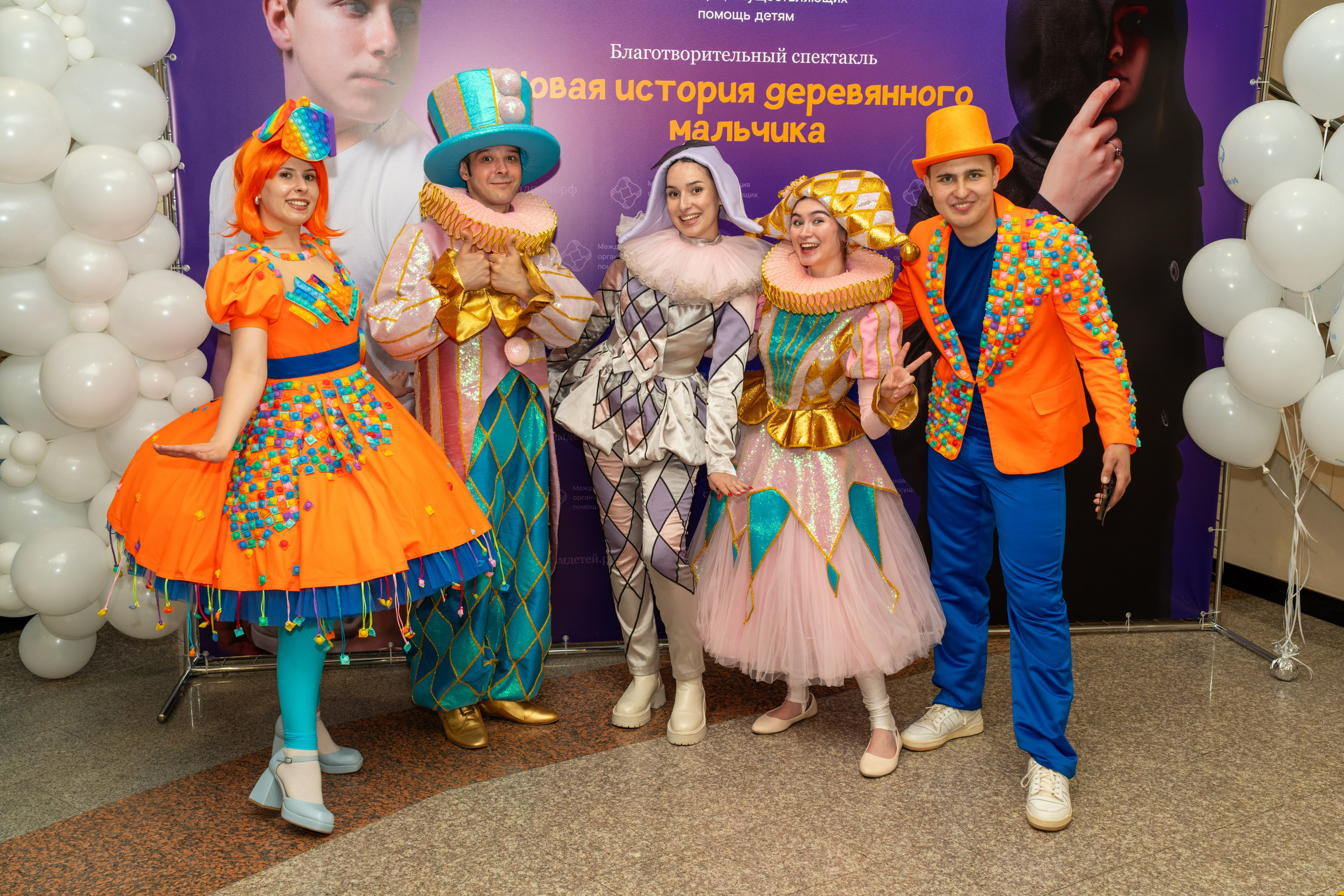 Съёмка благотворительного спектакля «Новая история деревянного мальчика». «Студия DRONAVT`s» — видеосъёмка и фотография г. Москва