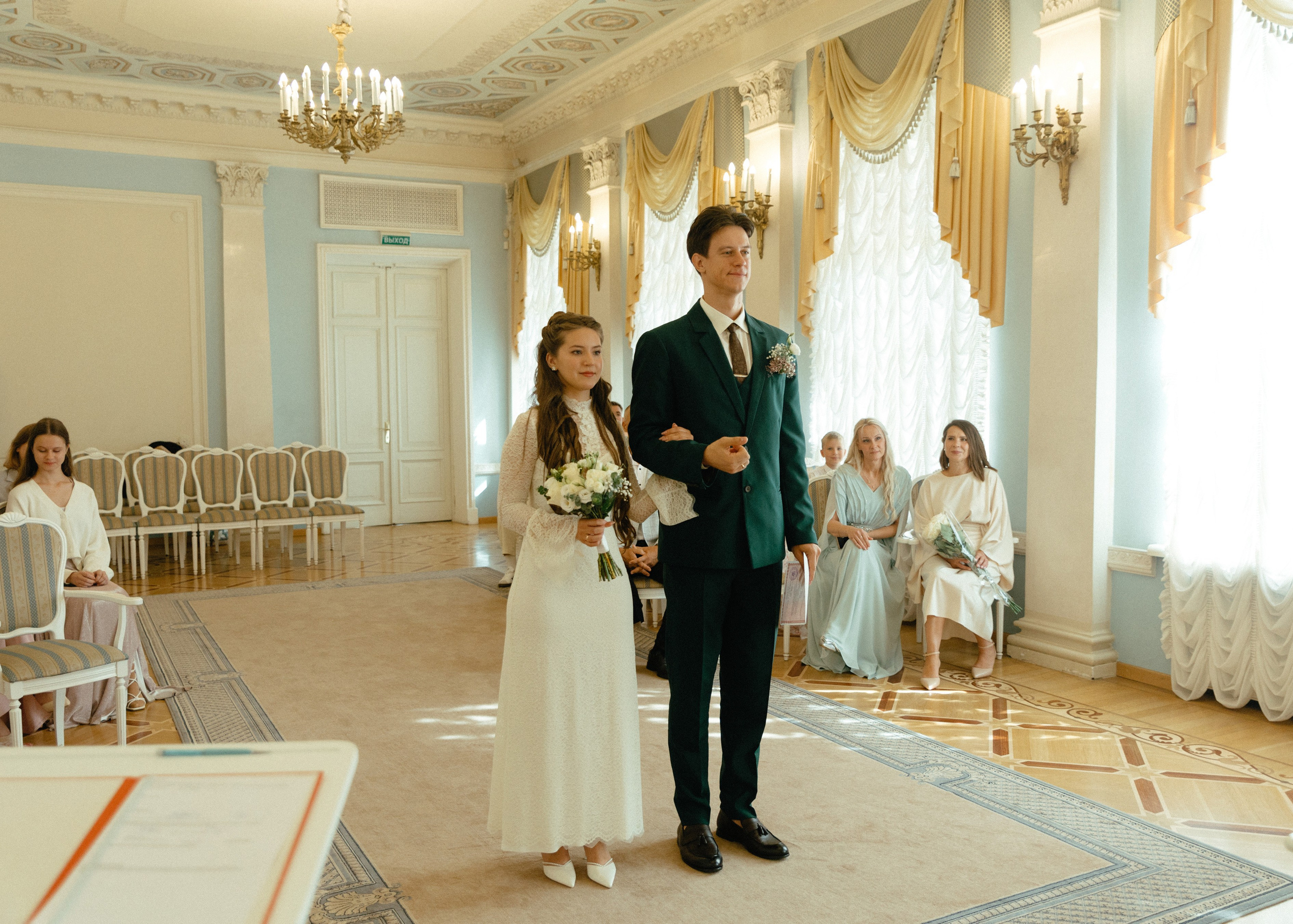 Свадебная фотосессия для Василия и Софии