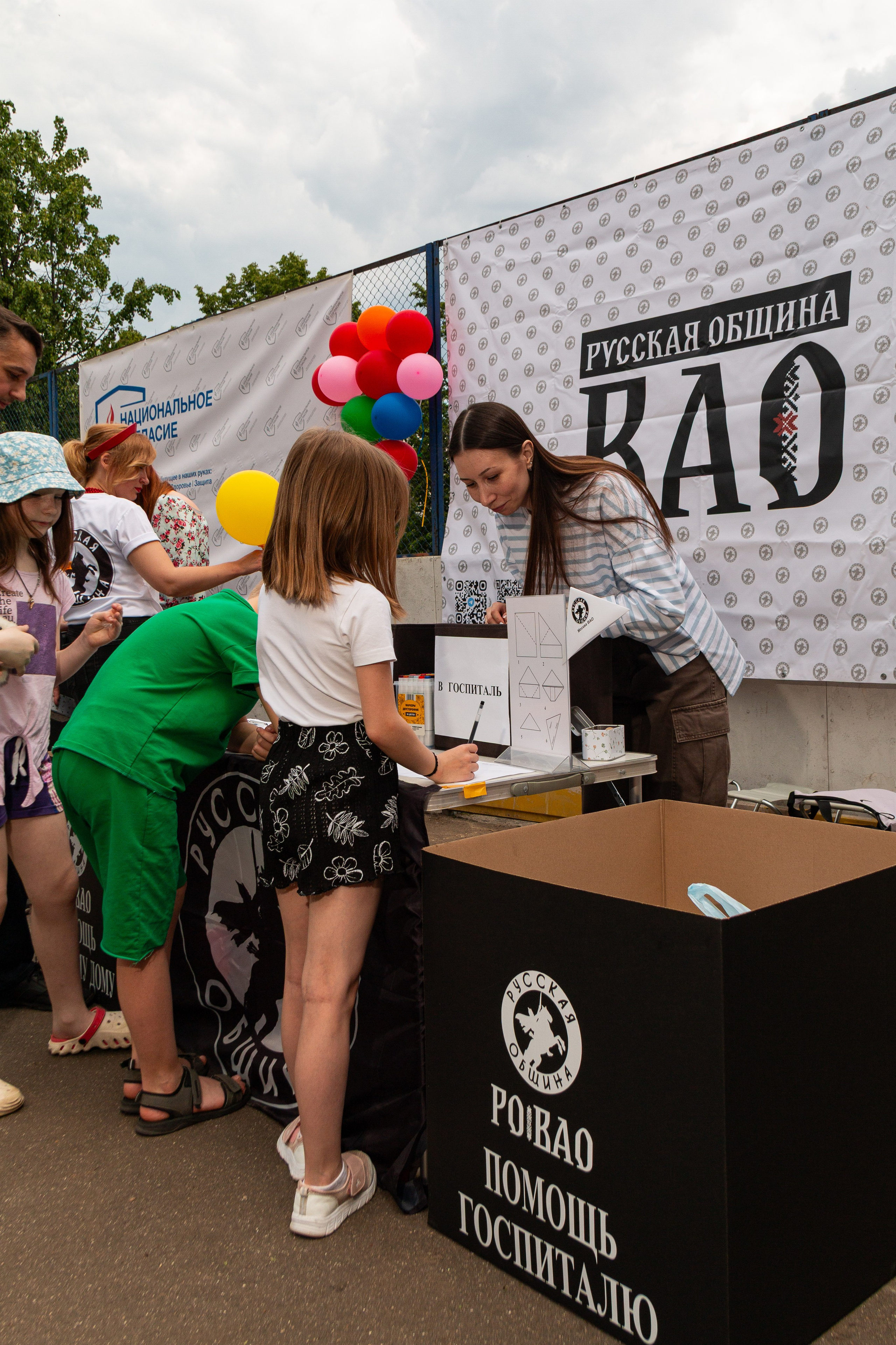 Русский Двор ВАО «День славянской письменности и культуры». Фотограф Илья Варакин