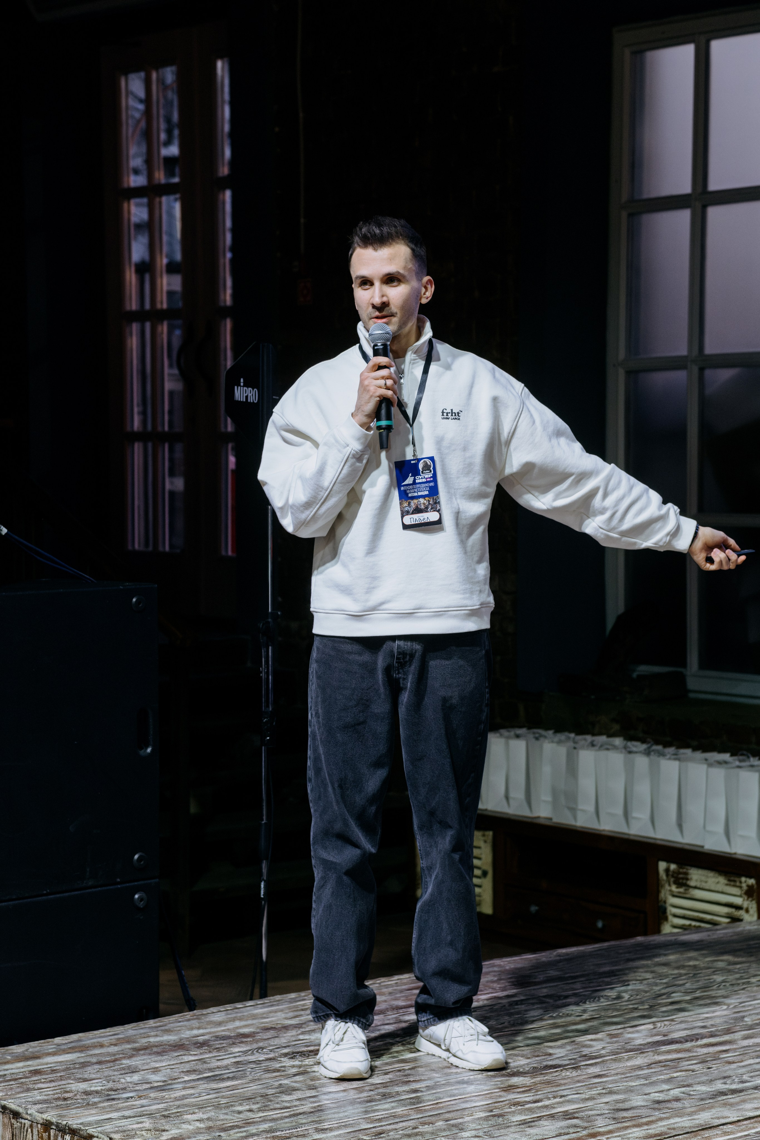 Выпускной СуперВеб. Репортажный и портретный фотограф в Москве Илья Спиридонов