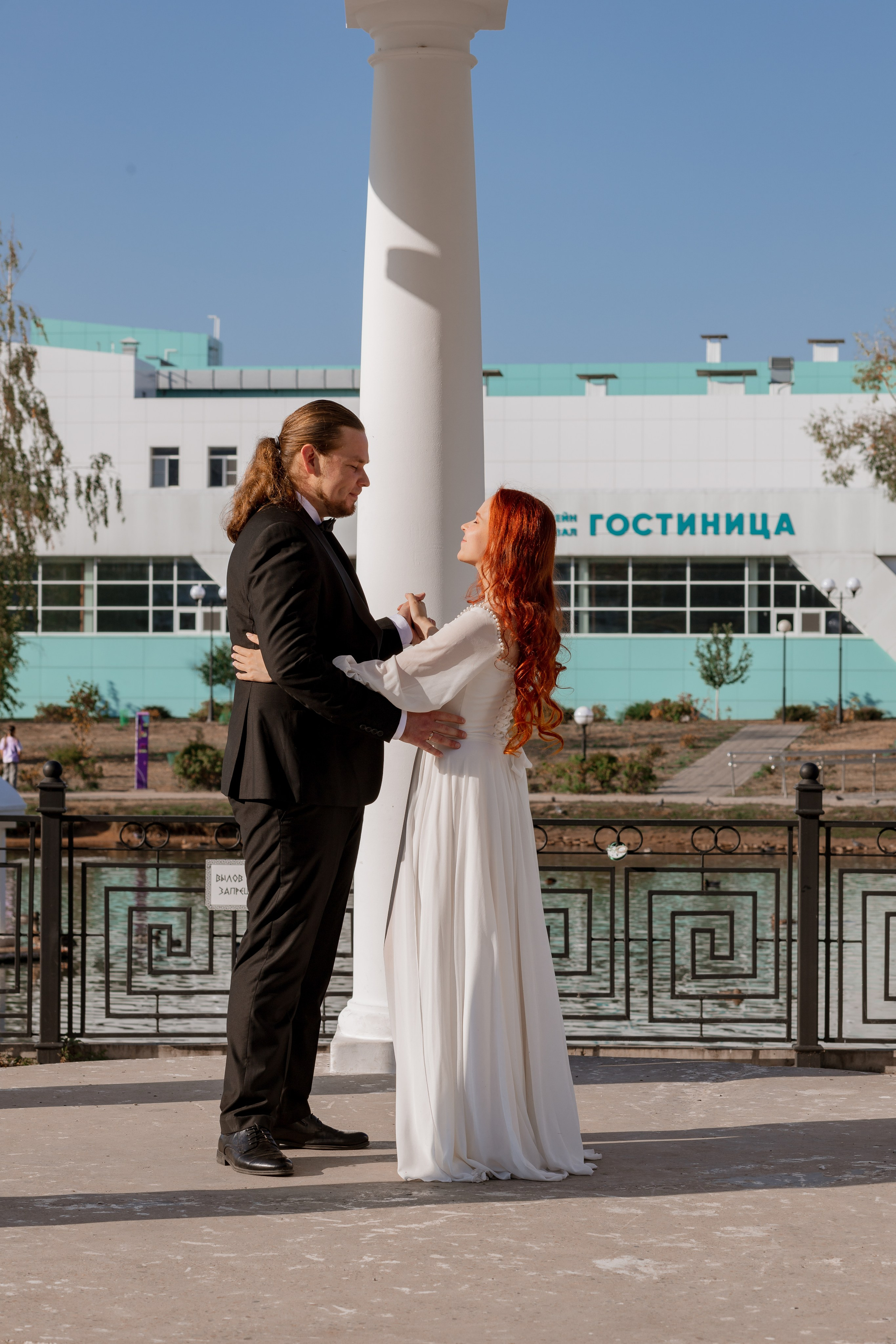 Павел & София. Свадебный фотограф в Чебоксарах Анастасия Иванова