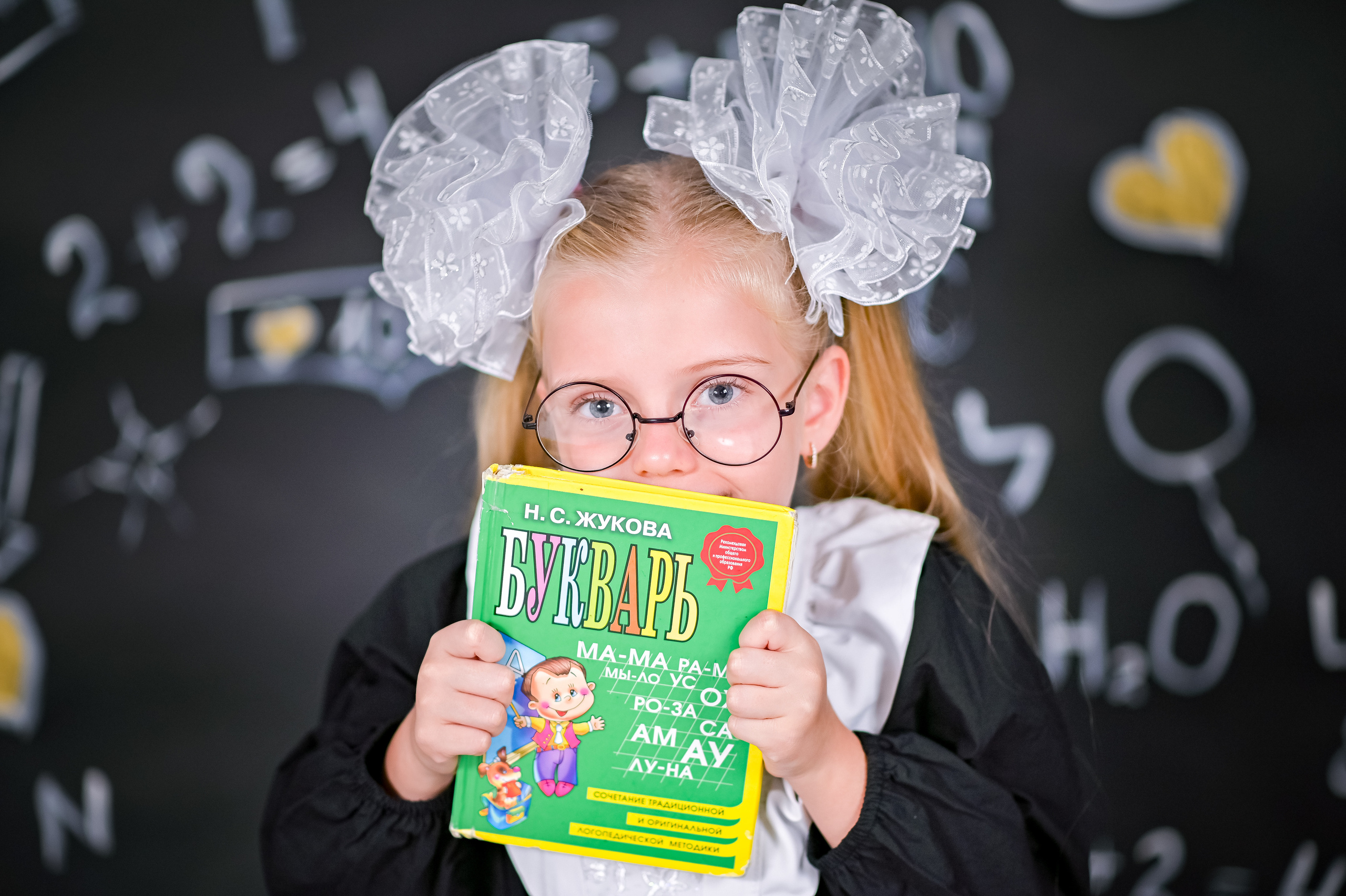 Женский, семейный и детский фотограф