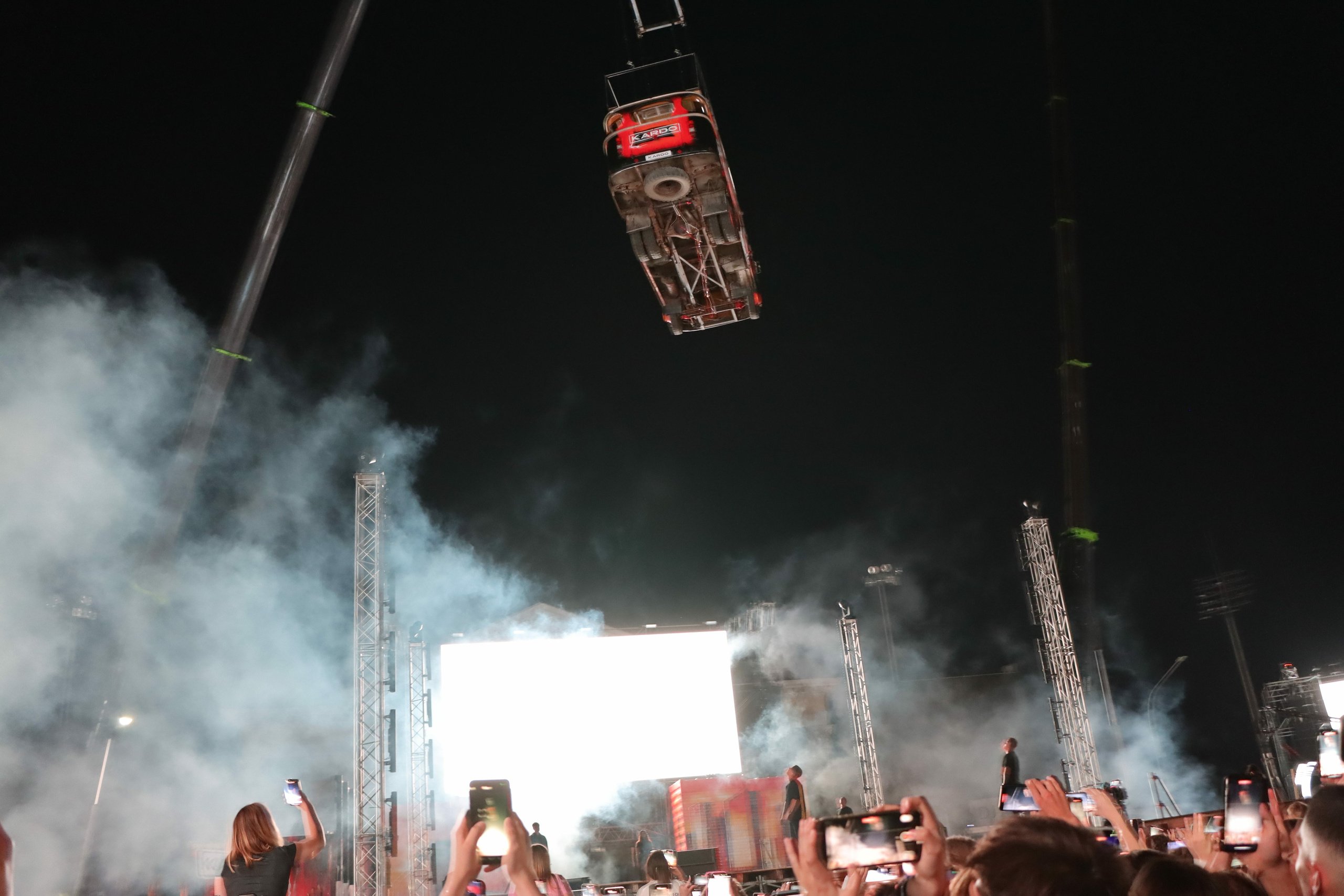 Фестиваль КАРДО