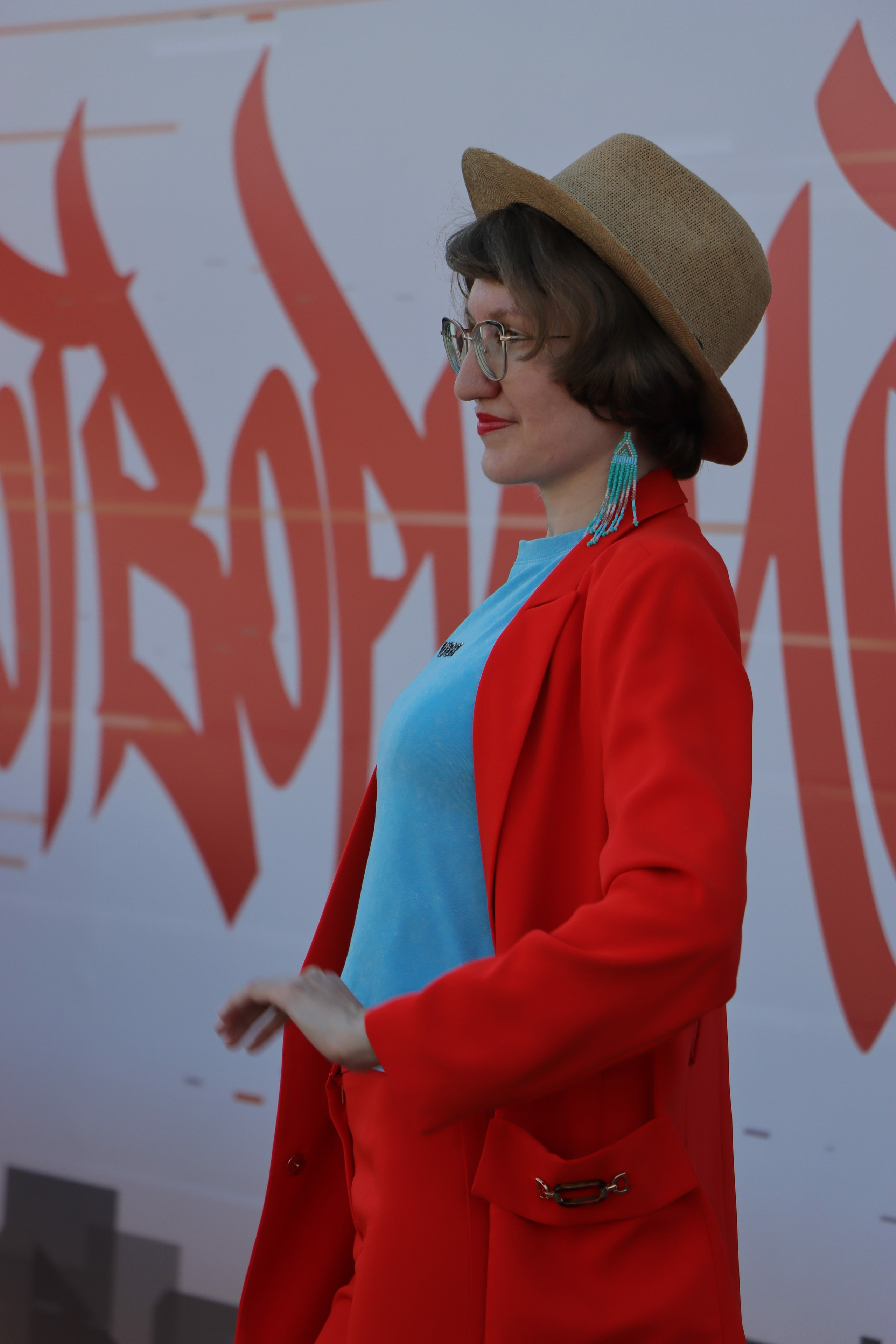 Фестиваль КАРДО