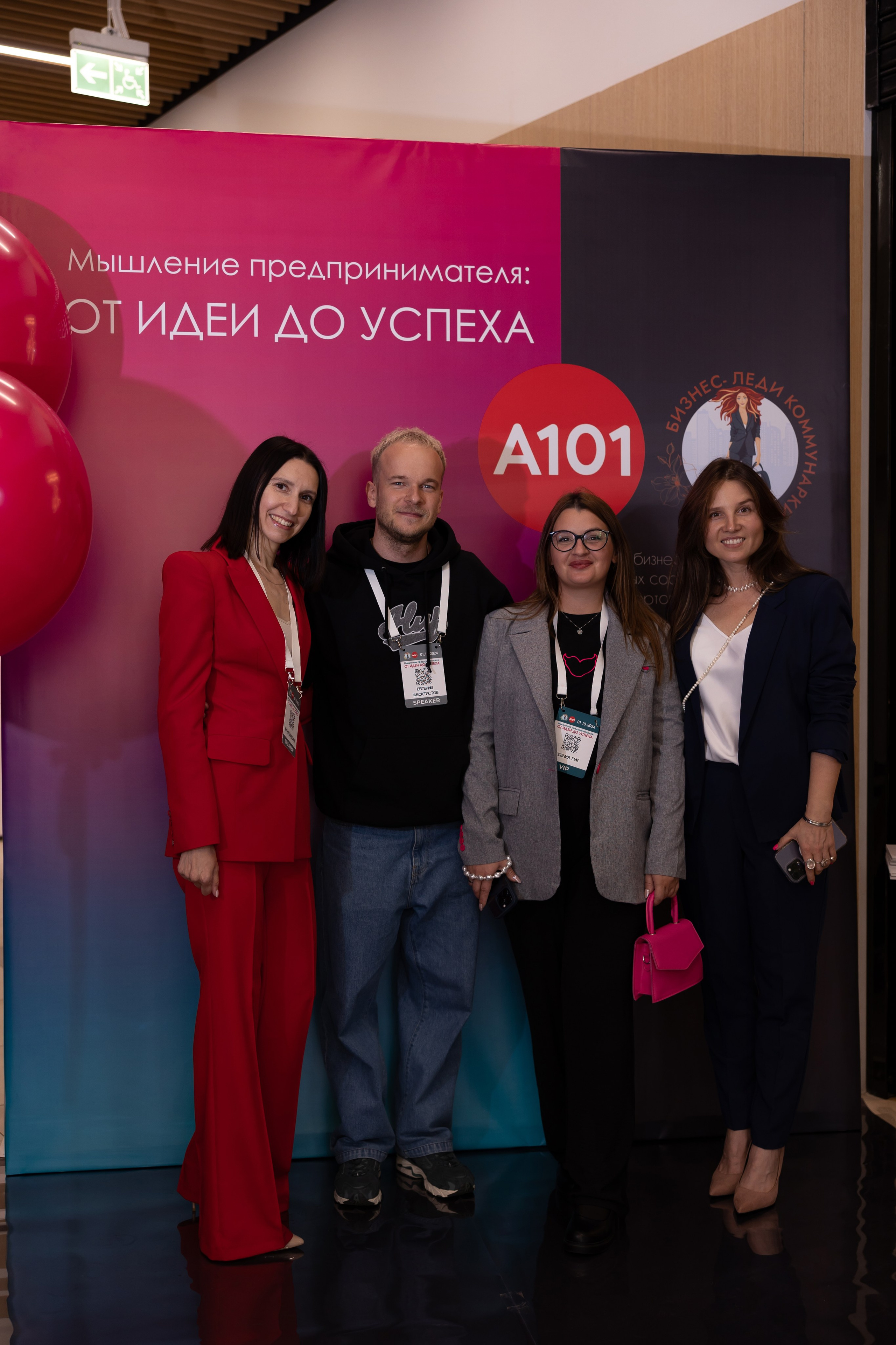 От ИДЕИ до УСПЕХА. Сказочный фотограф для Вас и Вашей семьи