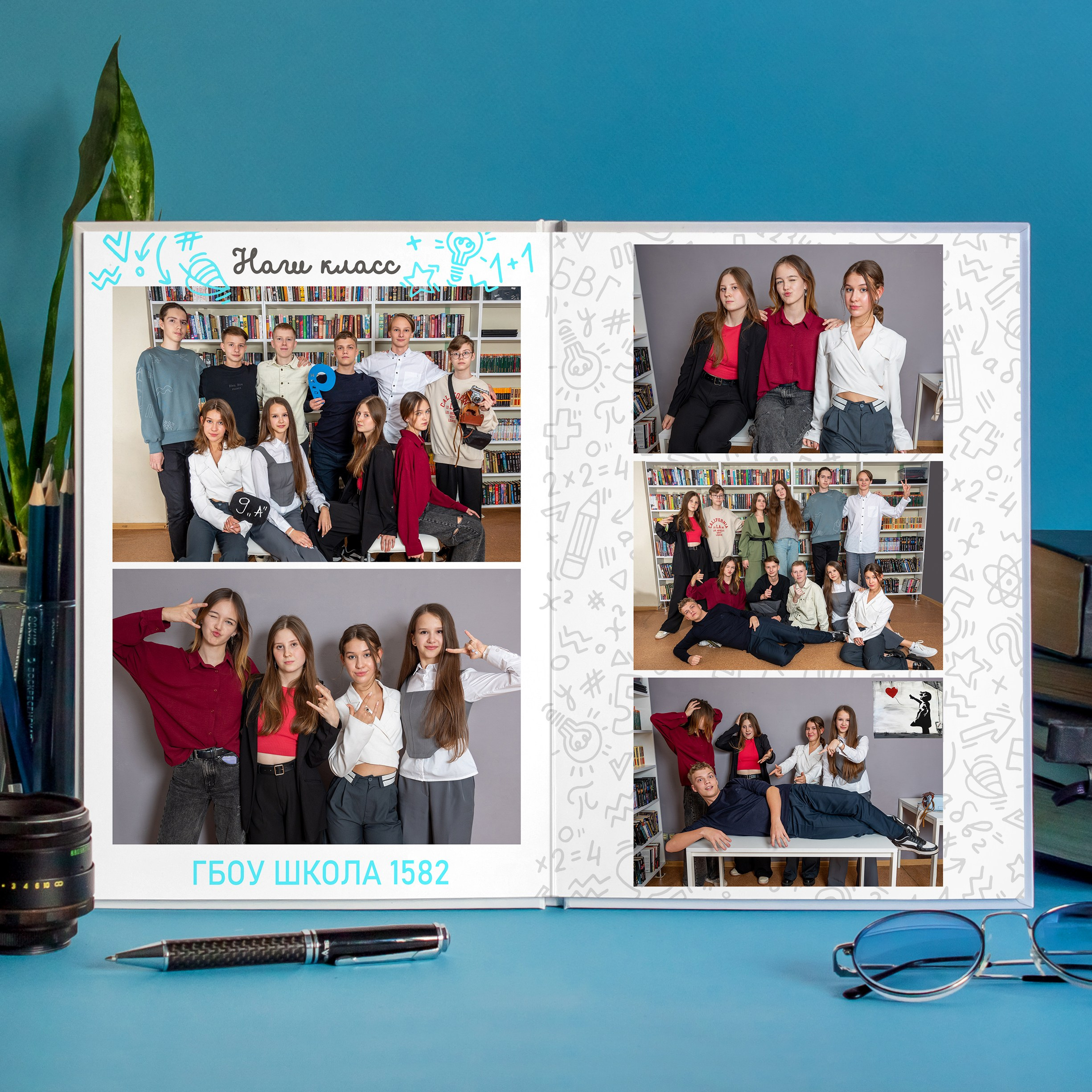 Выпускной альбом 9 -11 класс 21 на 30 см «Классный». Семейный и детский фотограф в детских садах и школах