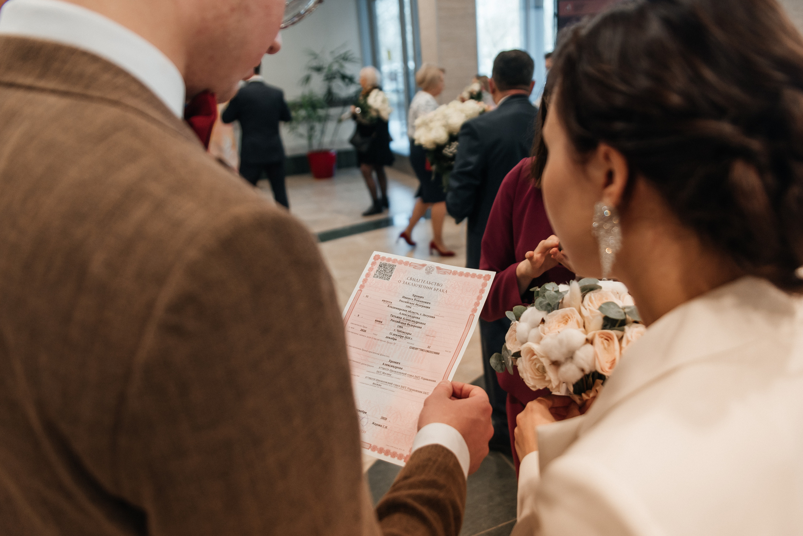 Свадебная фотосессия Шипиловский загс. Фотограф Москва