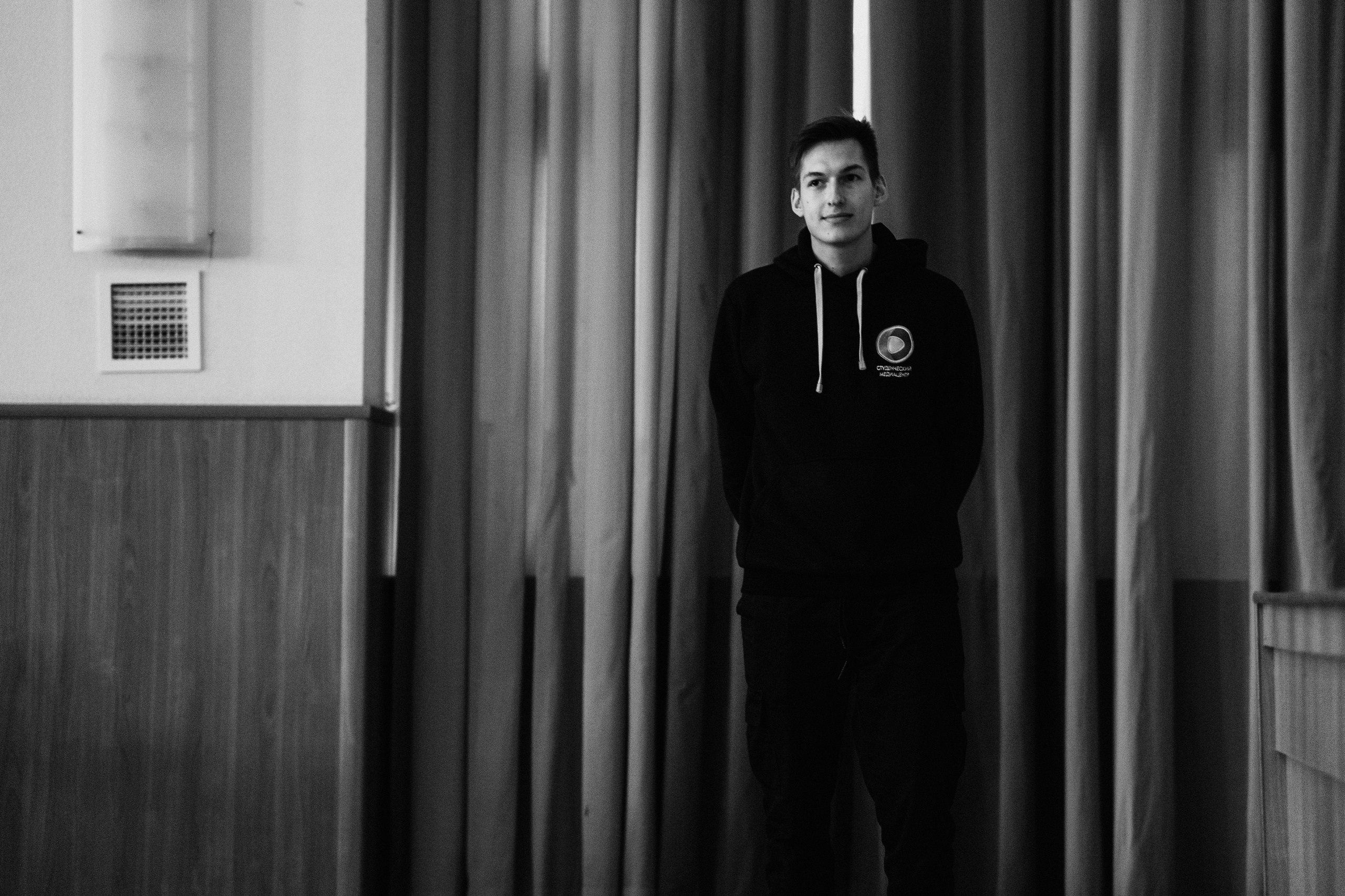 Открытие Школы INFOSTART. Денис Прохоров Фотограф в г. Магнитогорск