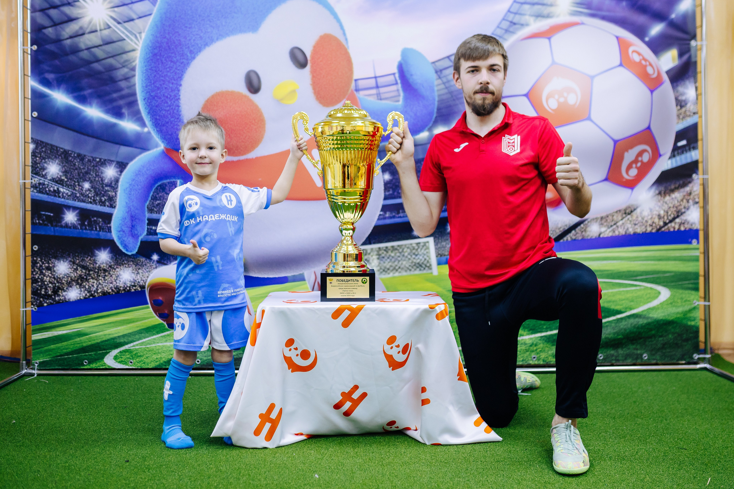 Фотосессия с кубком в детских садах г. Магнитогорска. Денис Прохоров Фотограф в г. Магнитогорск