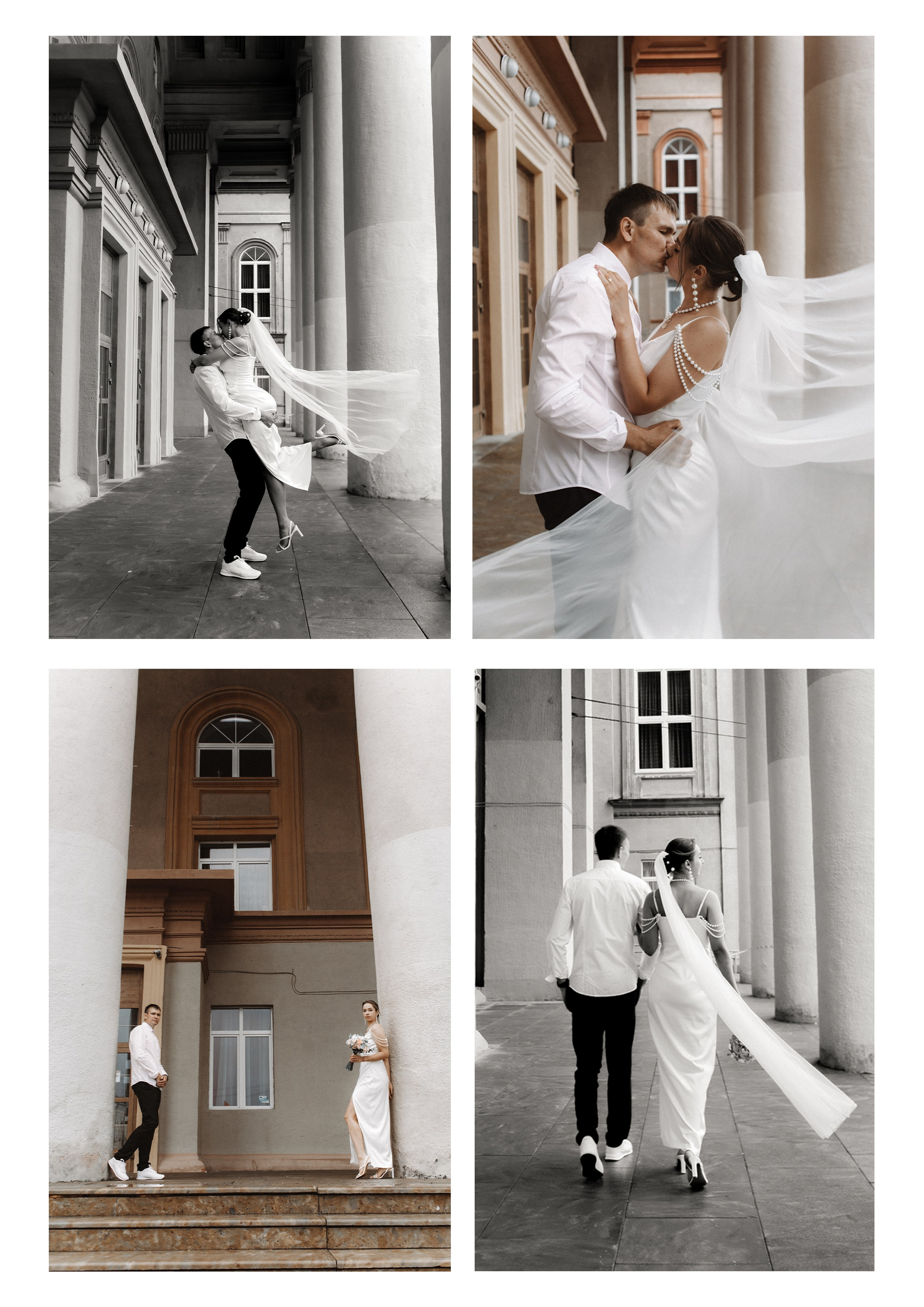 Екатерина и Алексей. Фотограф Екатеринбург| Миасс Долгополова Дарья