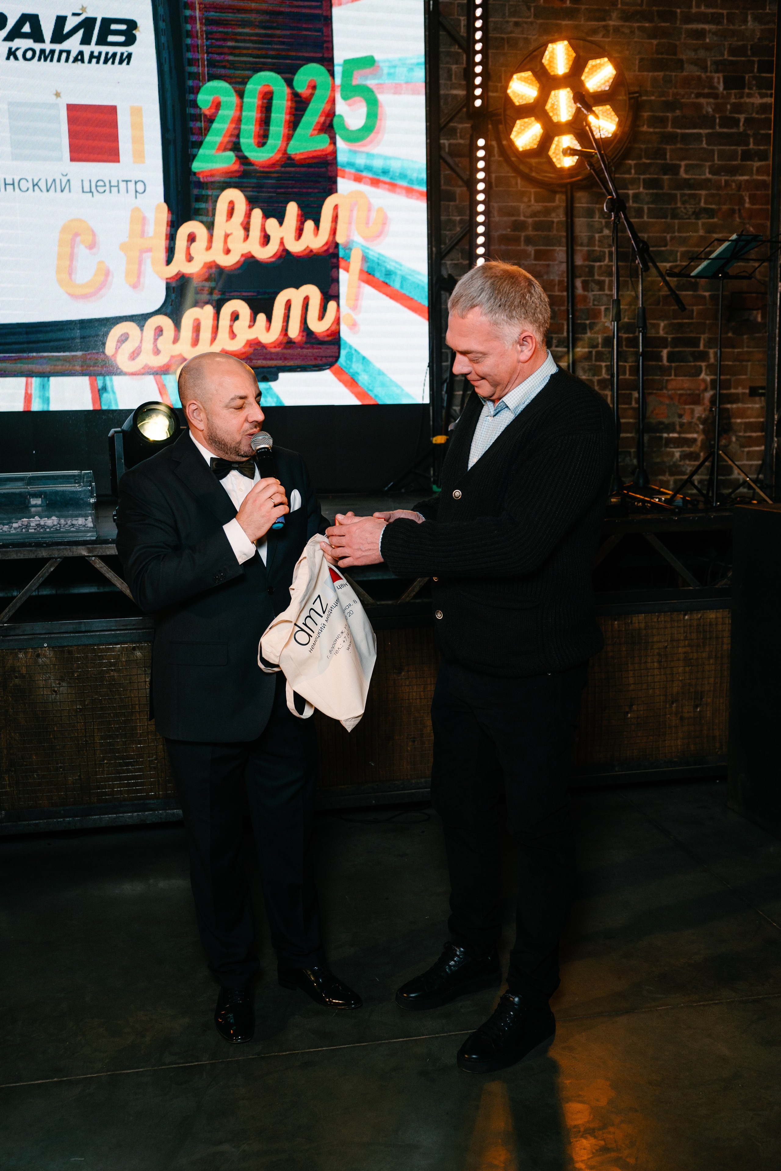 Новогодний корпоратив ADрайв & dmz. Свадебный и семейный фотограф в Воронеже Анастасия Бойко