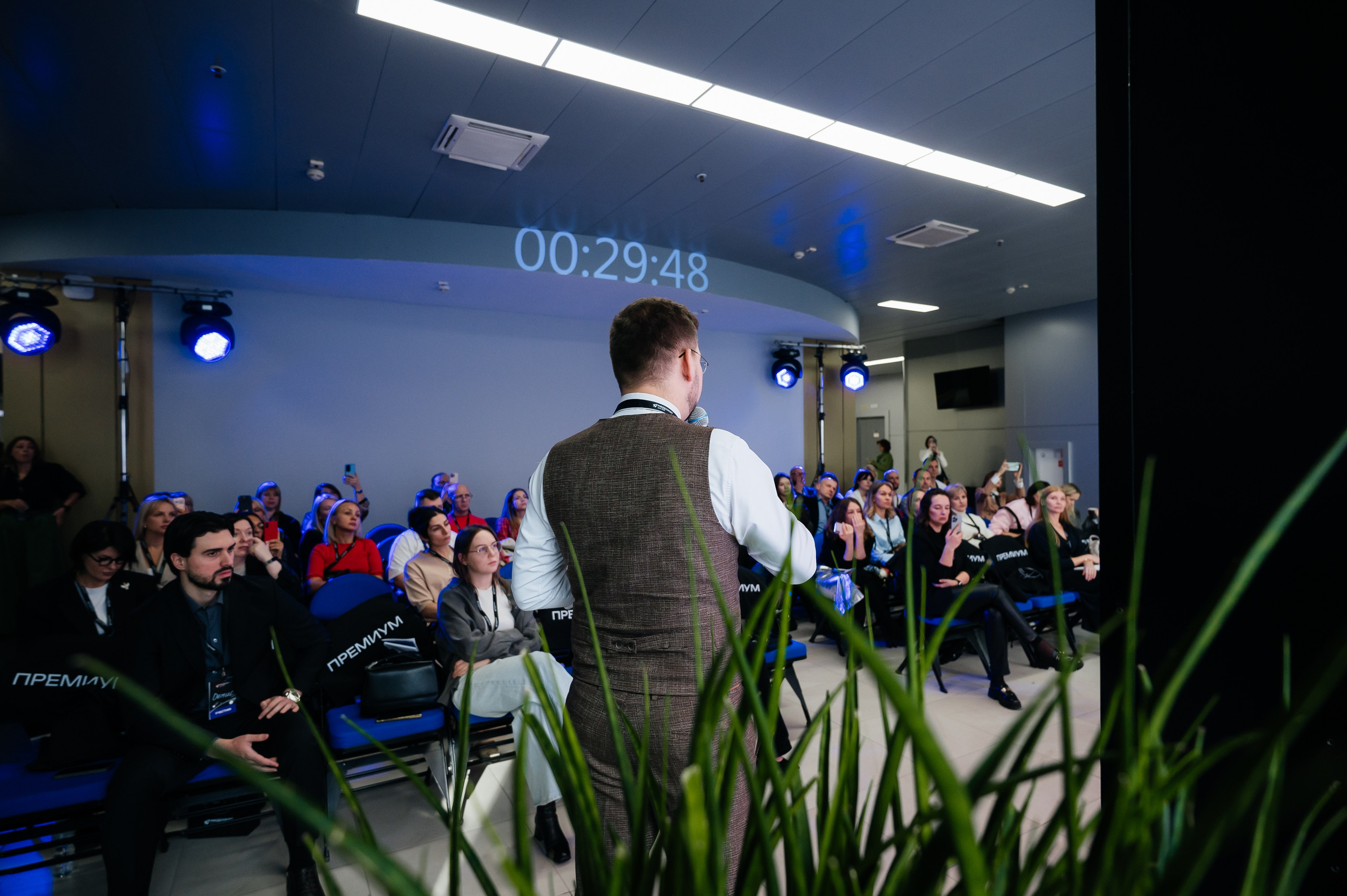 Конференция МедРокет 2024. Фотограф Илья Бызов, Свадебный и репортажный фотограф Сочи