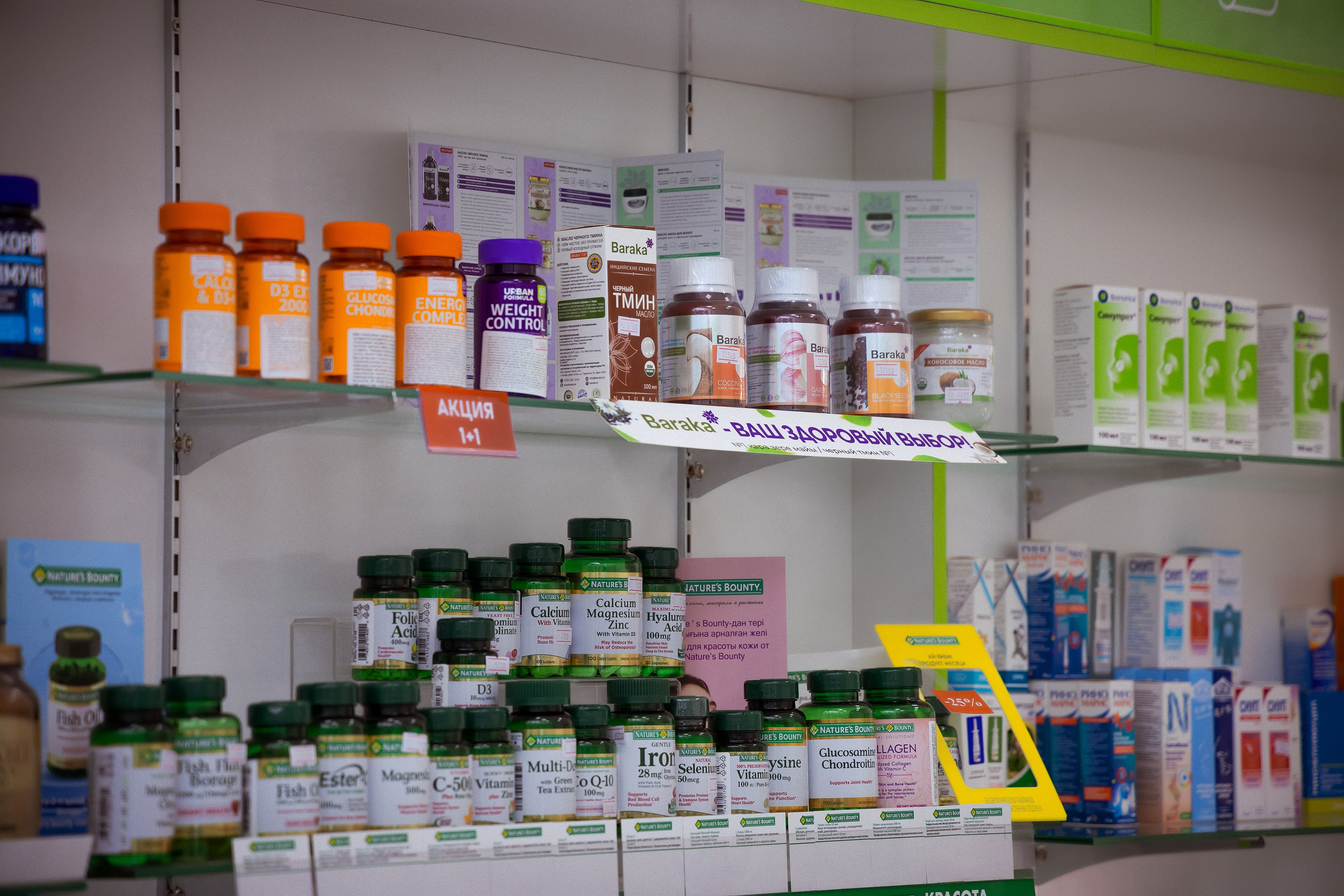 Пример пять. Семейный и Свадебный фотограф в Астане Александр Астапов