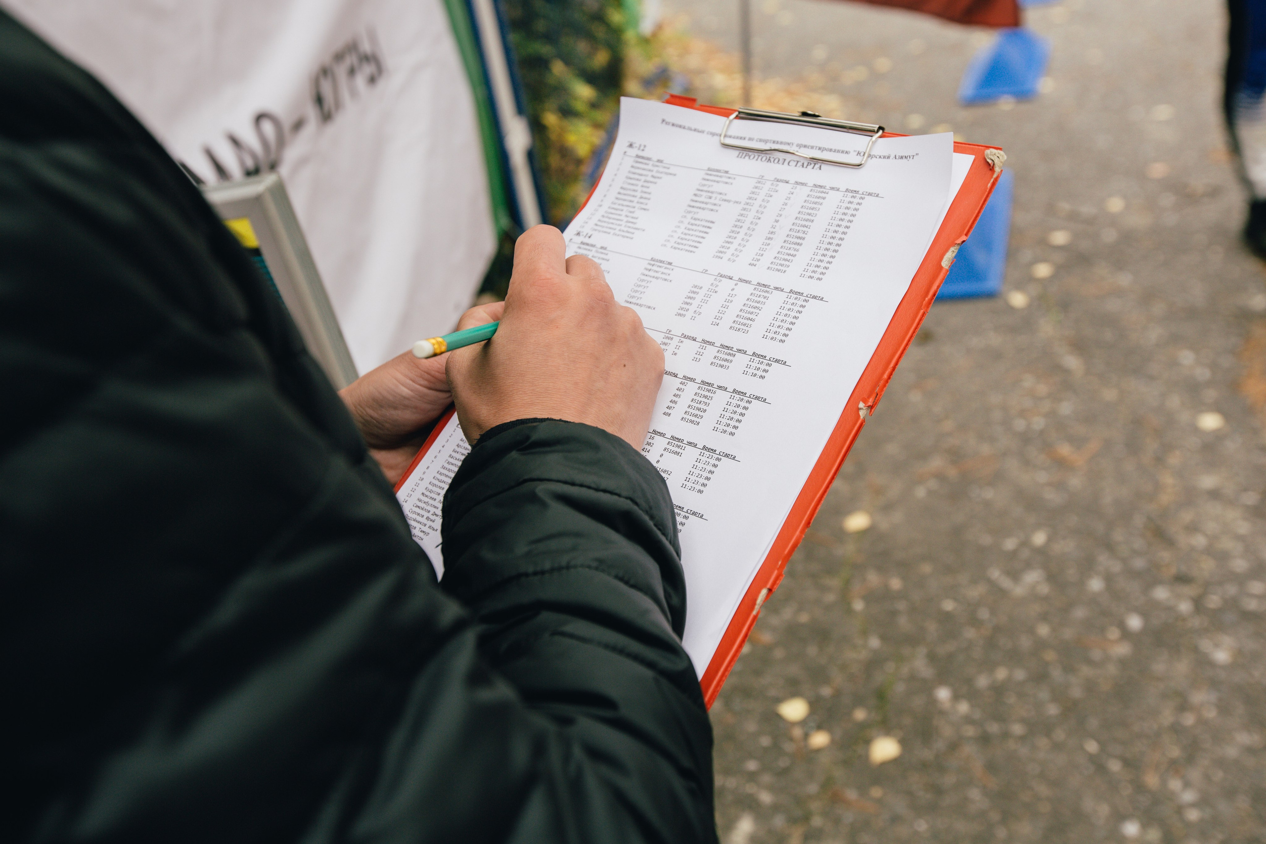 Спортивное ориентирование. Репортажный, семейный фотограф из Нефтеюганска