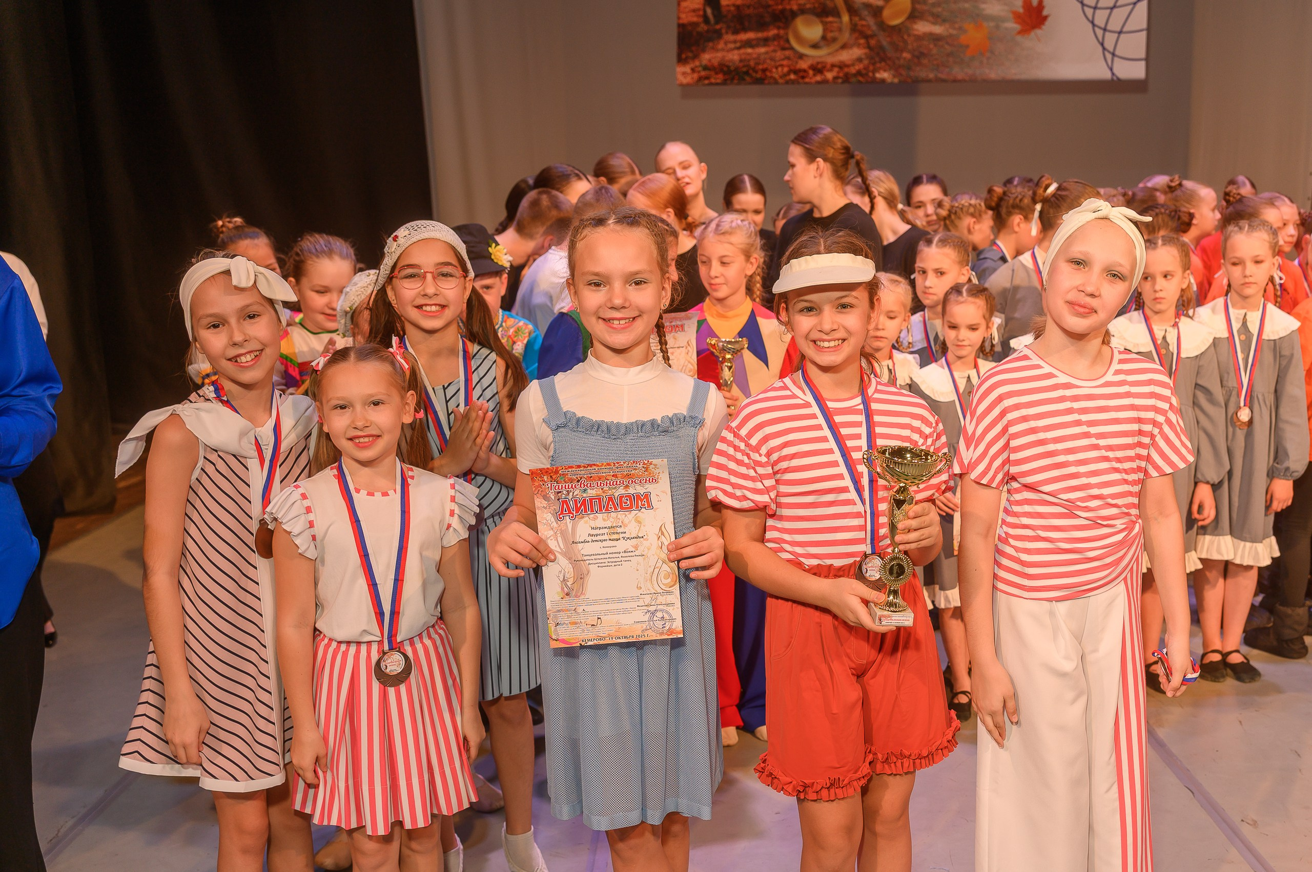 Конкурс «Танцевальная Осень». Фотограф в Кемерово Владислав Шульц