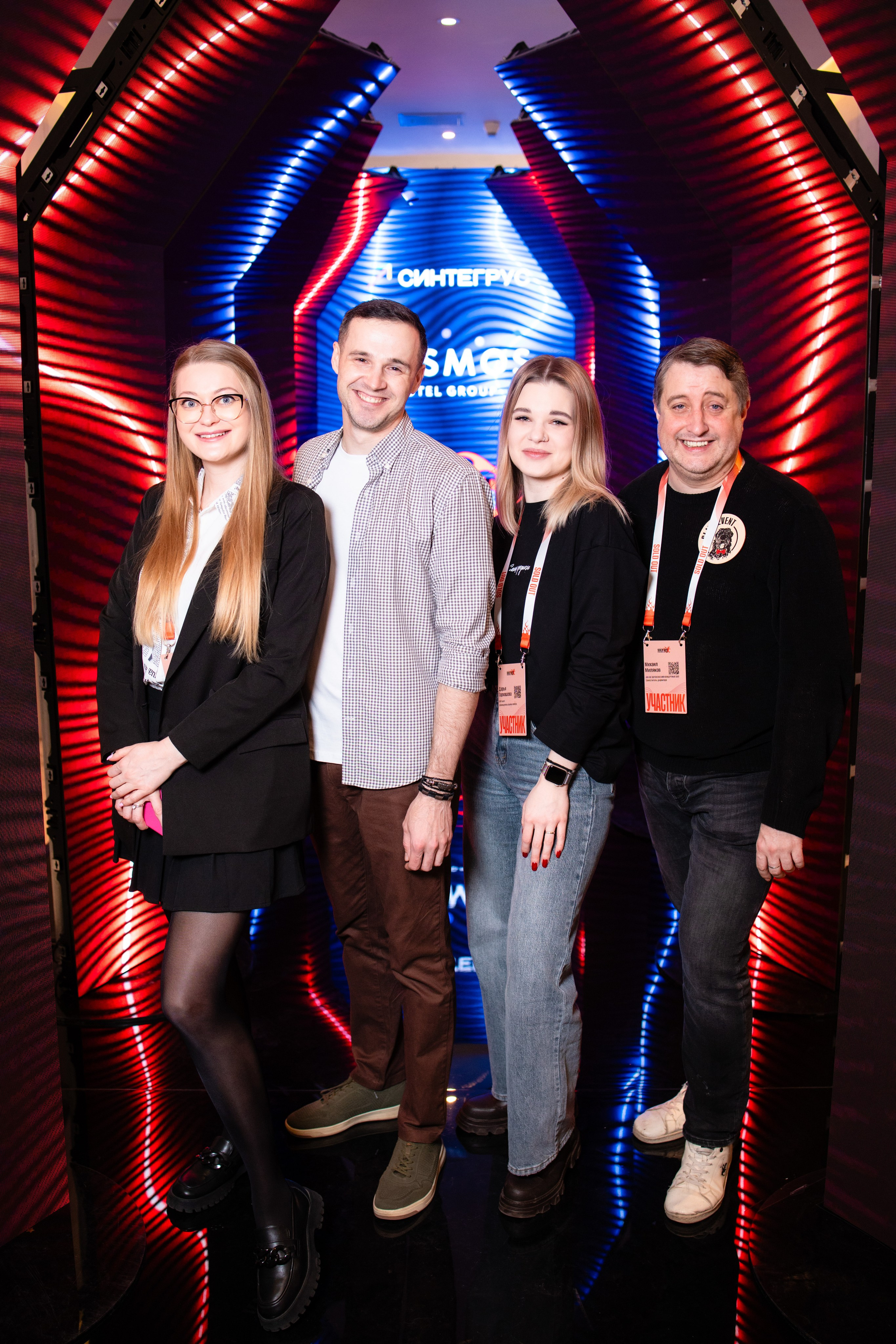 Портреты на фотозоне СИНТЕГРУС