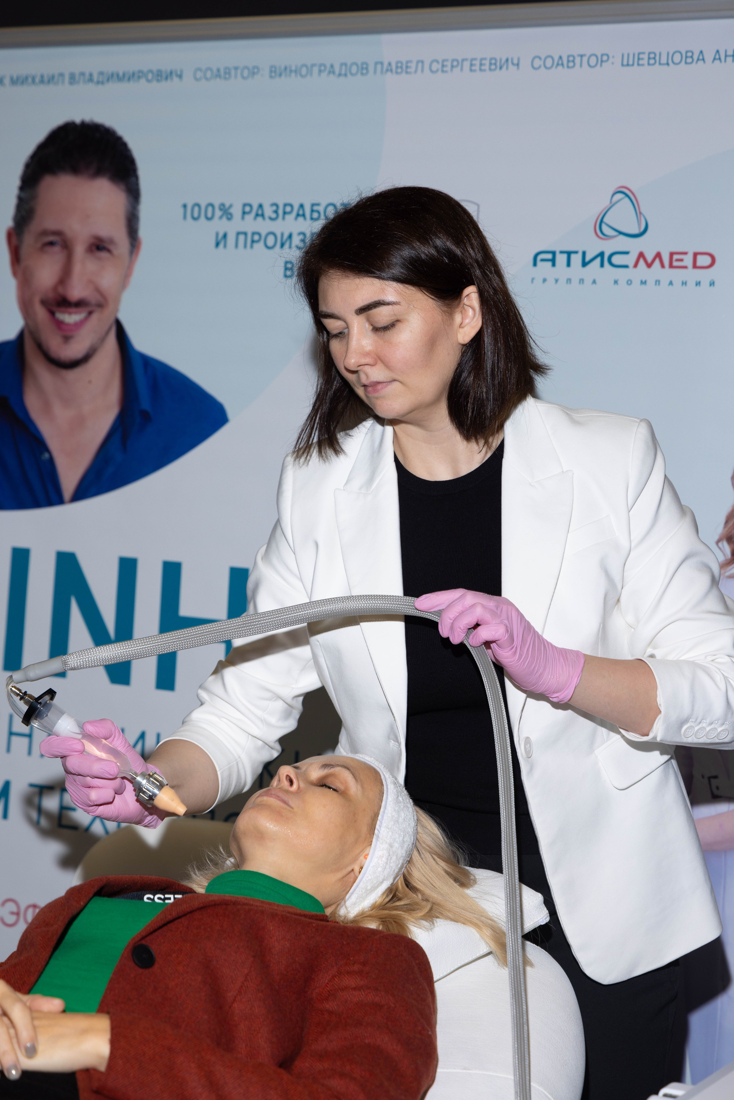 РАЗНОЕ. PRO-AGELESS