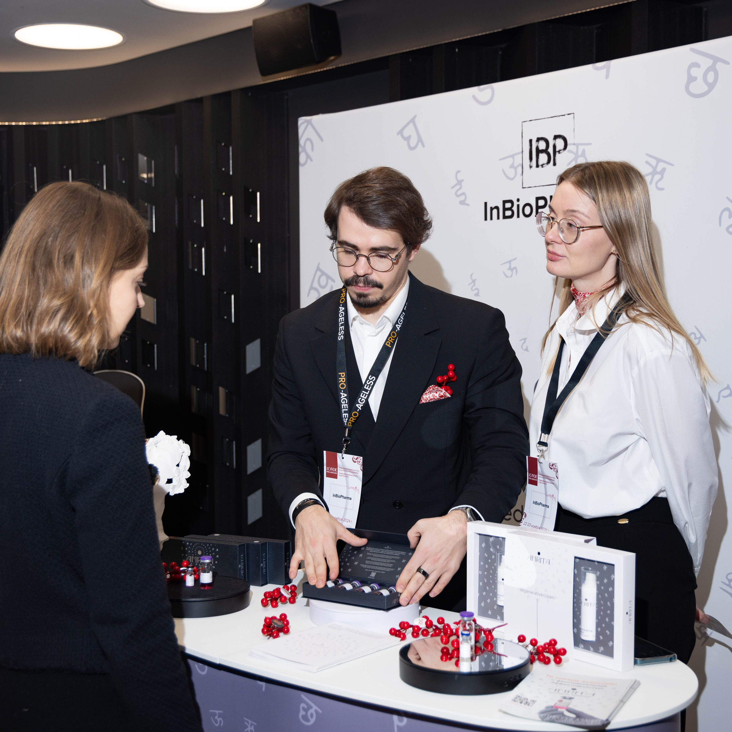 РАЗНОЕ. PRO-AGELESS