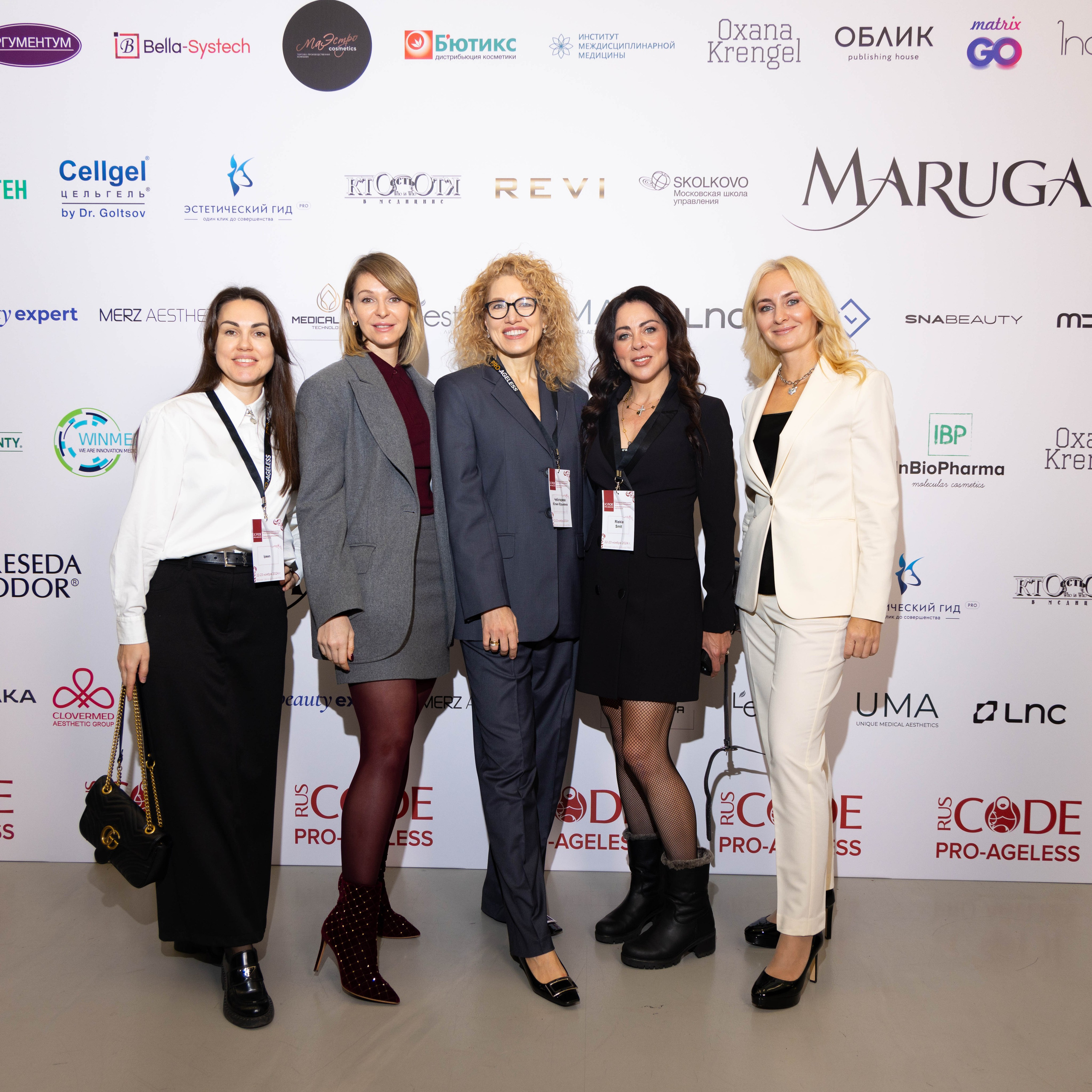 ПРЕСС ВОЛ. PRO-AGELESS