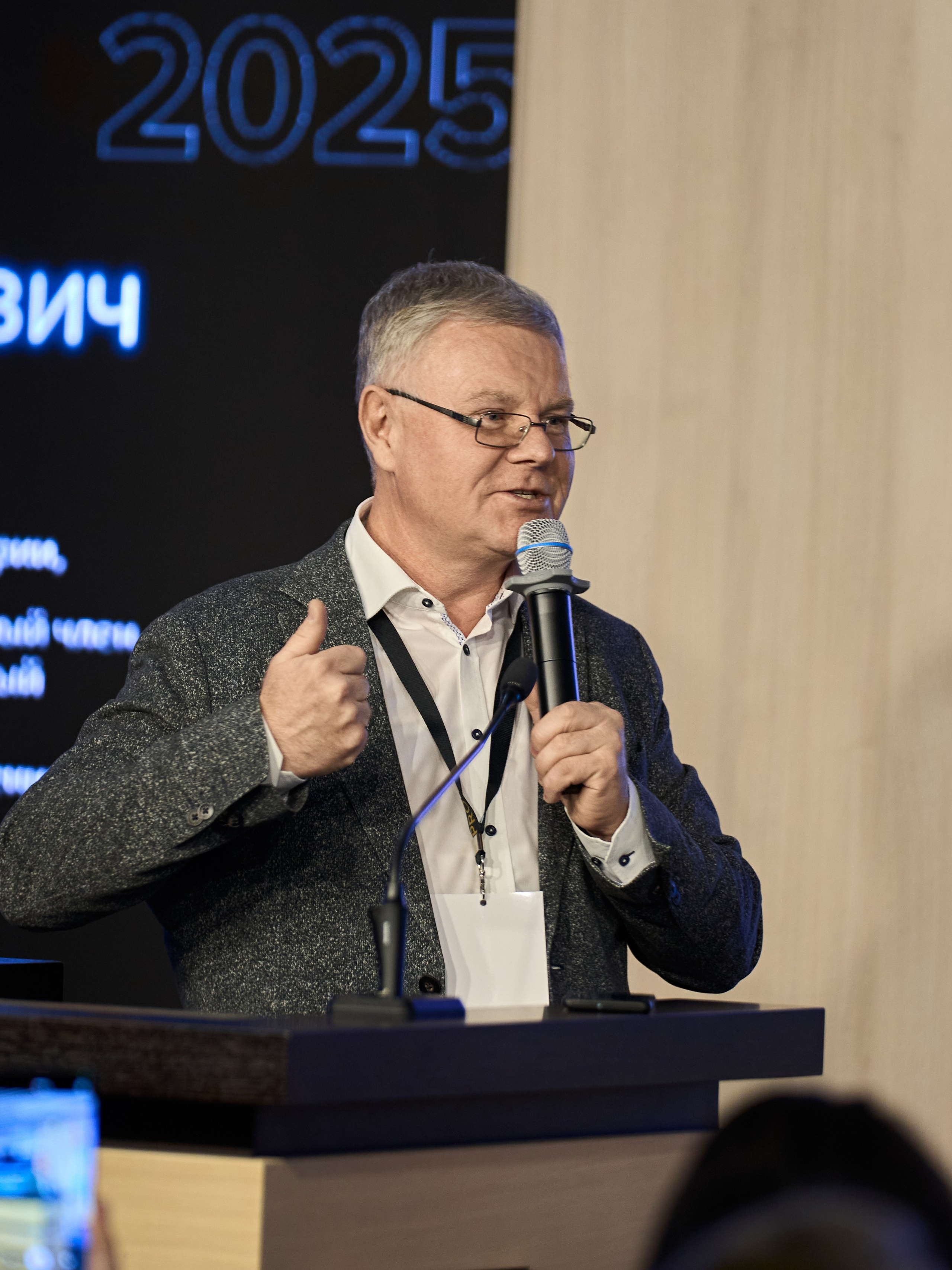 СПИКЕРЫ. PRO-AGELESS