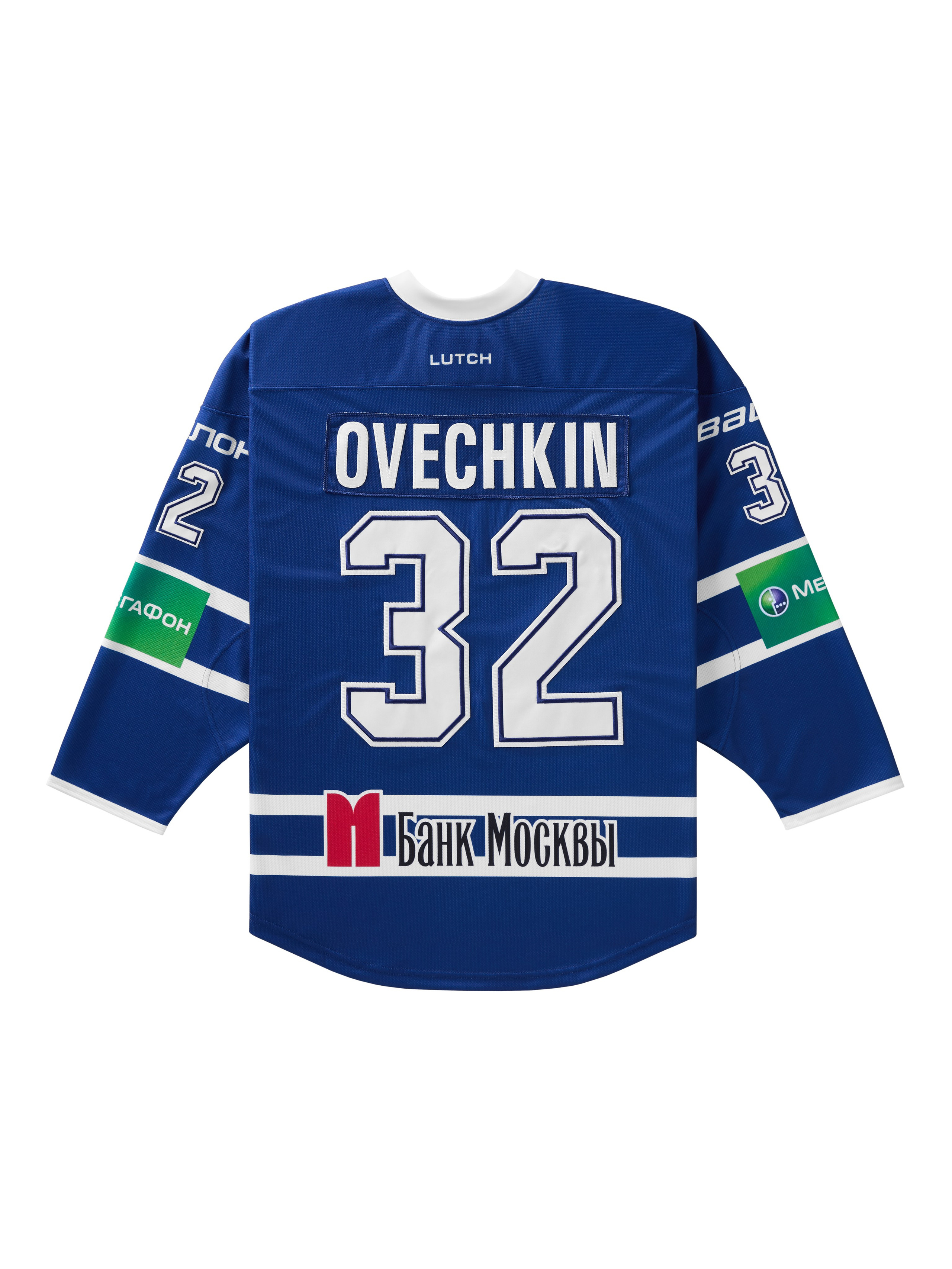 Джерси Овечкина. Олег Дмитриев