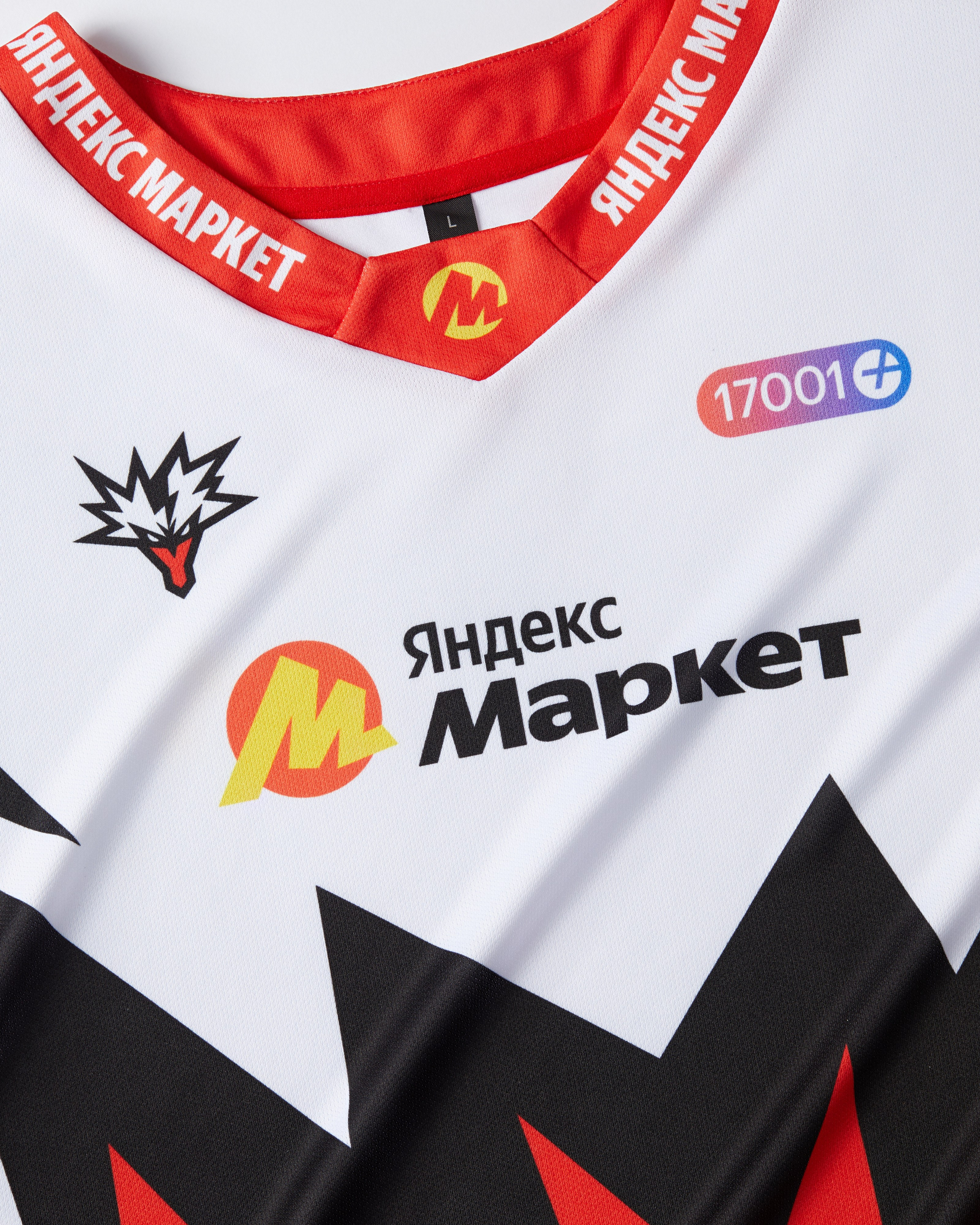 Командное джерси Team Yandex. Олег Дмитриев