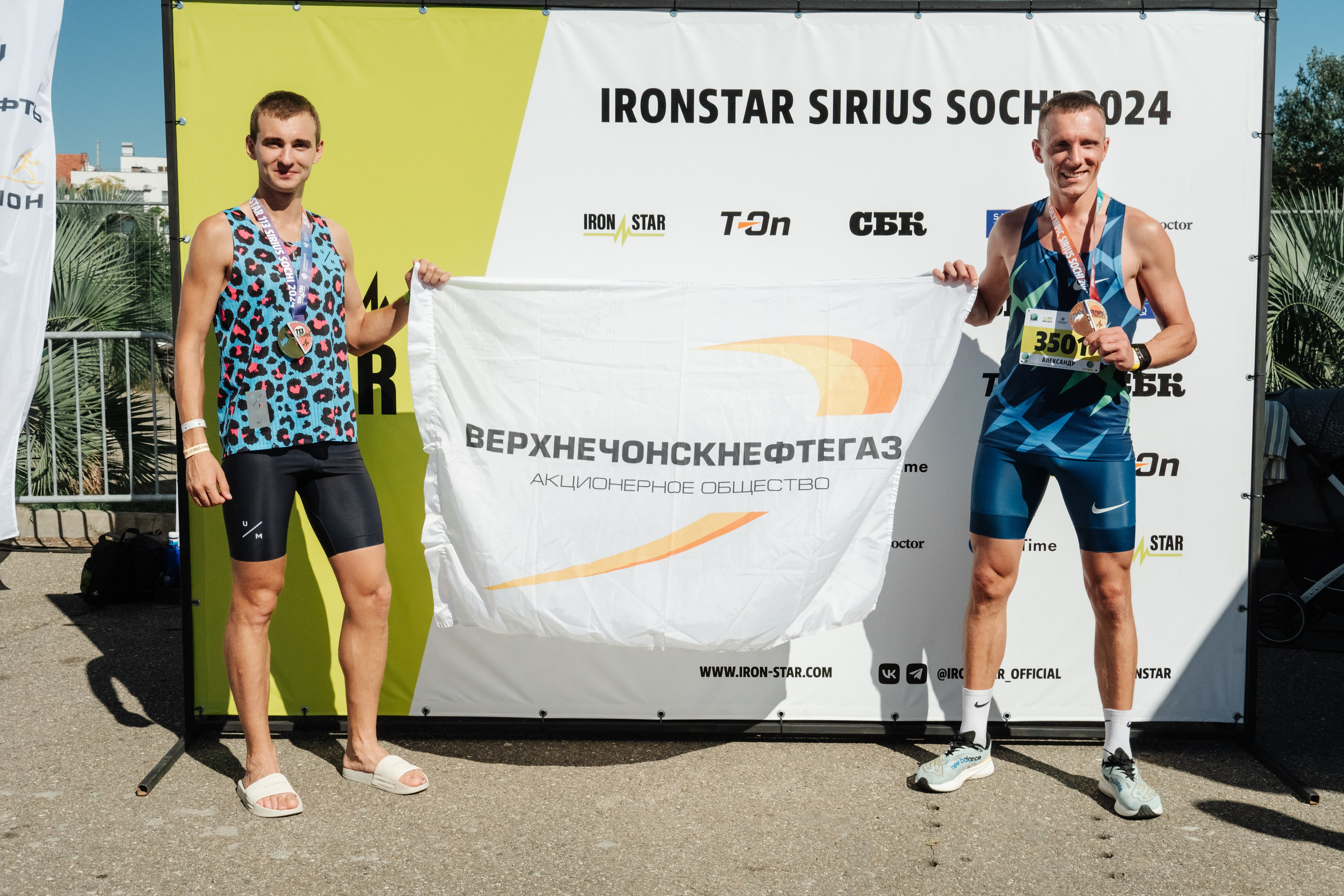 РЕПОРТАЖНАЯ СЪЕМКА. Жильцова Диана фотограф г. Сочи