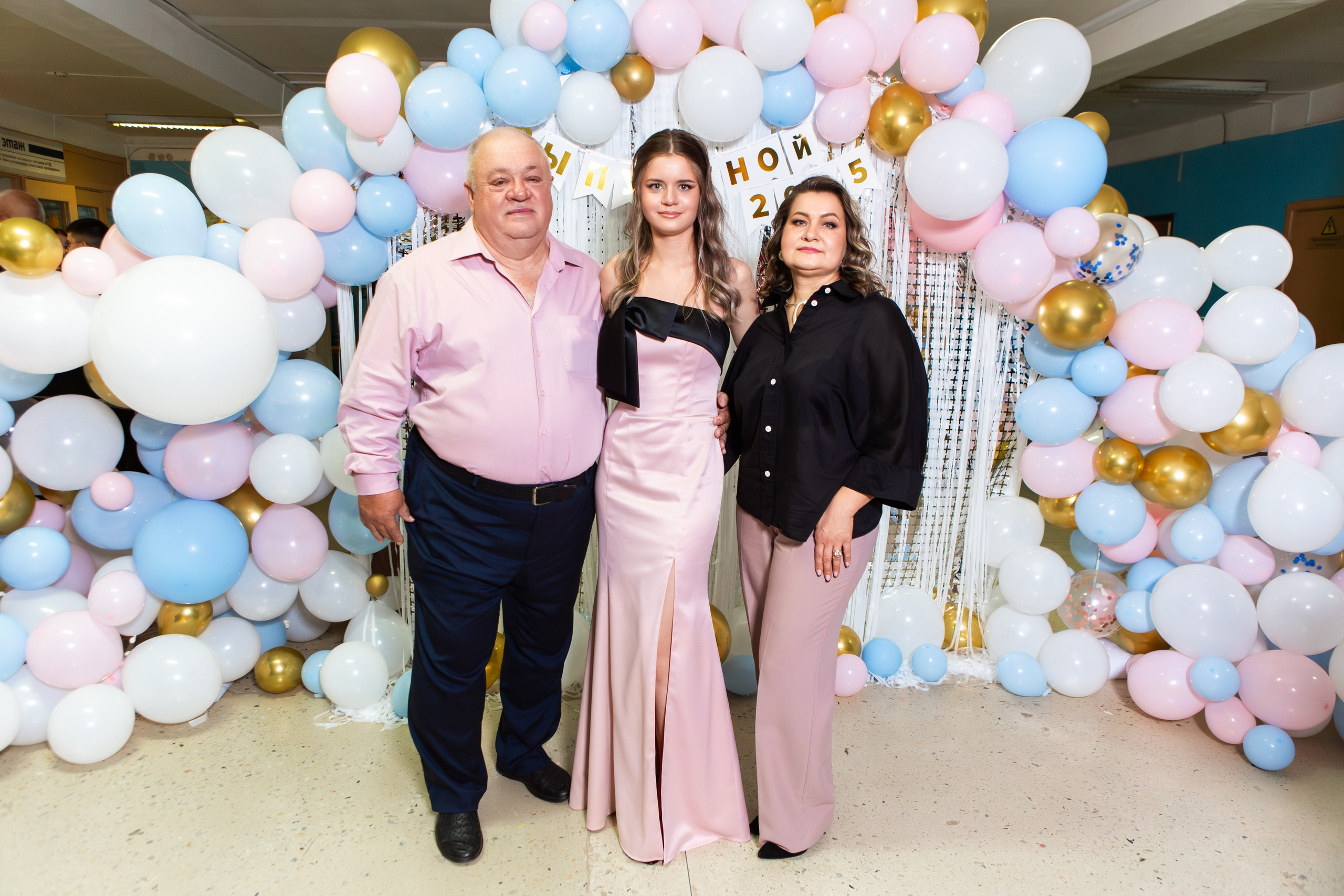 ФОТОСЕССИЯ С РОДИТЕЛЯМИ ВЫПУСКНОЙ 2025 9 ШКОЛА Г.МЦЕНСК. Профессиональный фотограф в Мценске и Орловской области