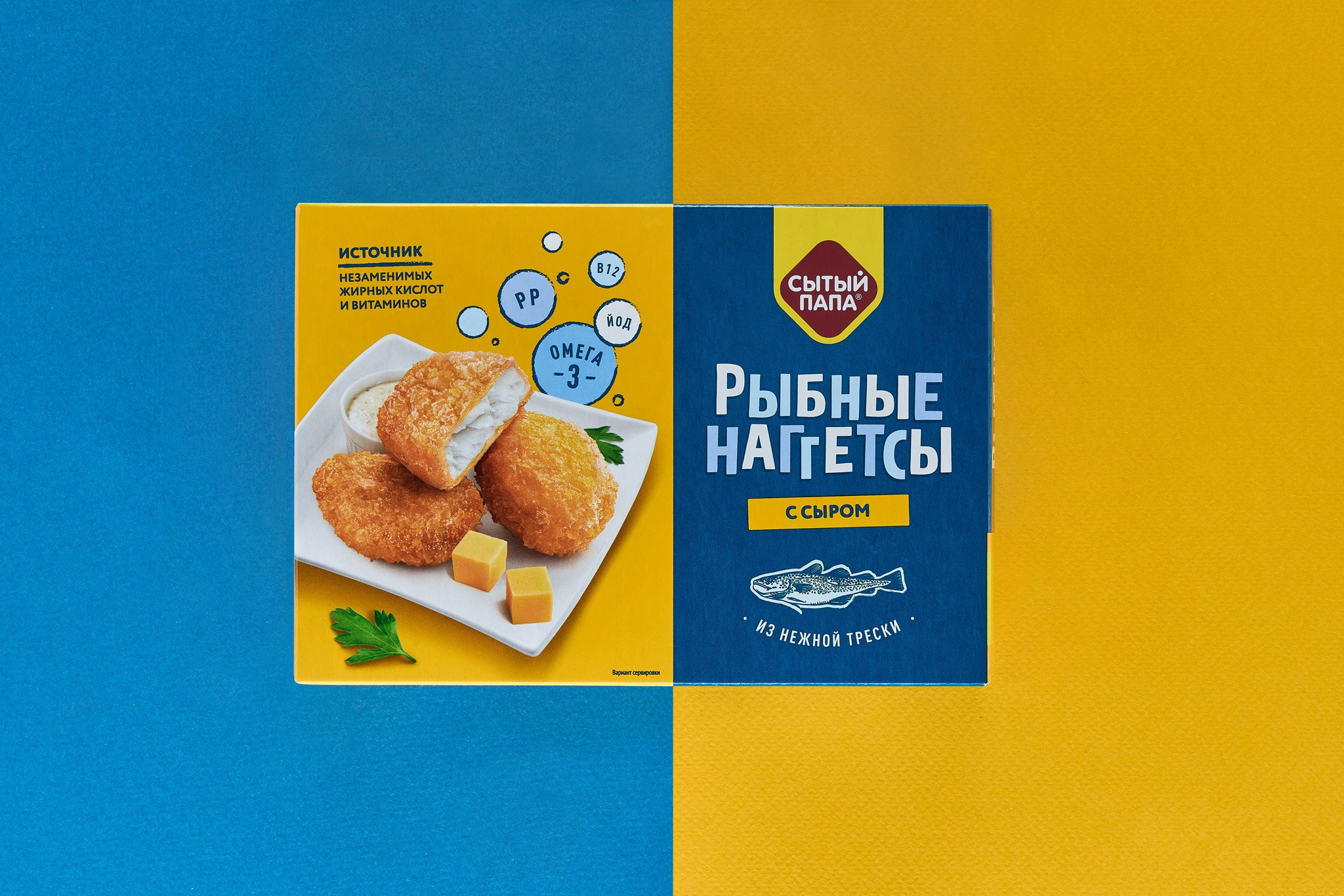 Фуд-фотограф. Фотосъемка блюд для рекламы и упаковки. Предметная фотосъемка в Санкт-Петербурге