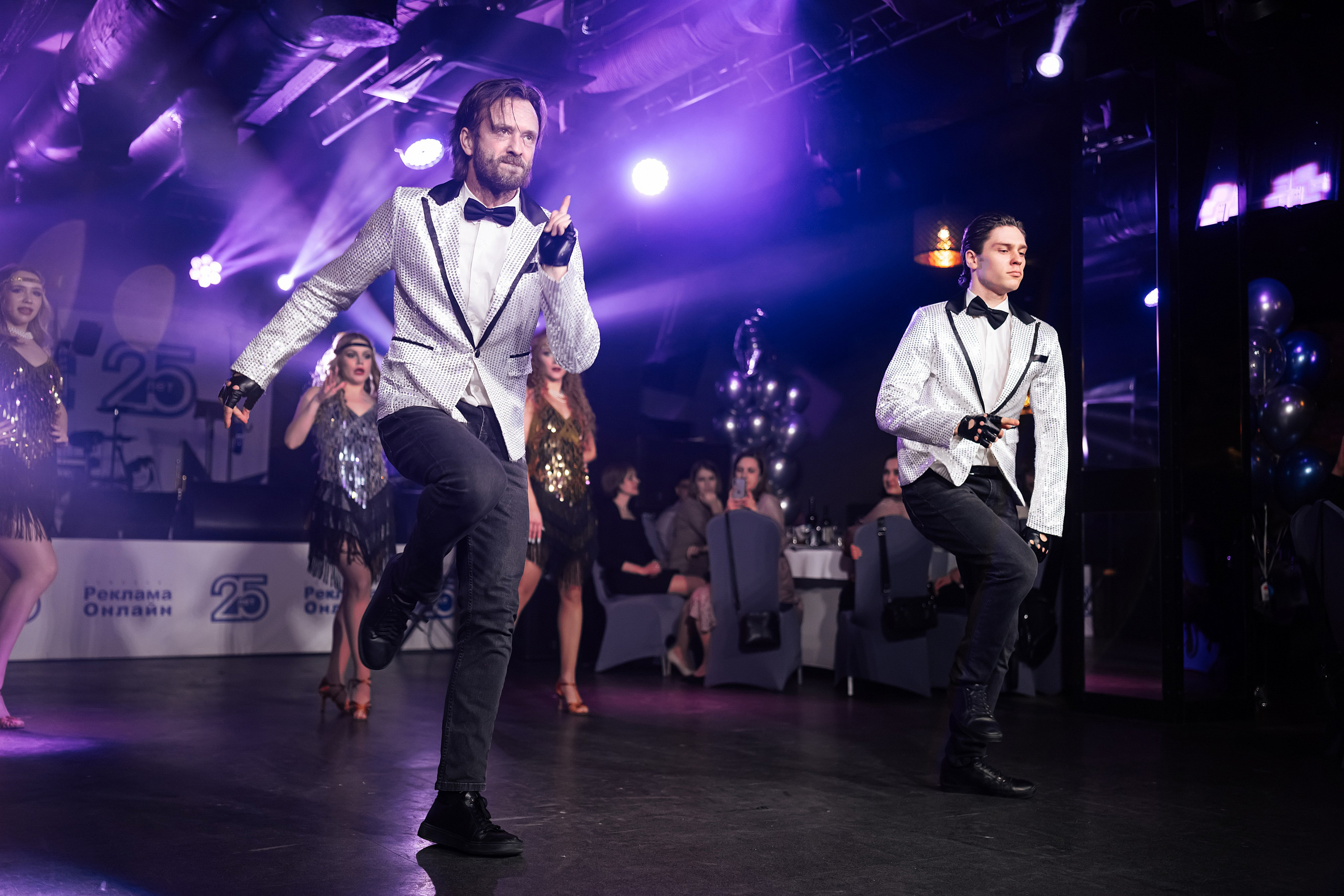 Реклама Онлайн 25 лет