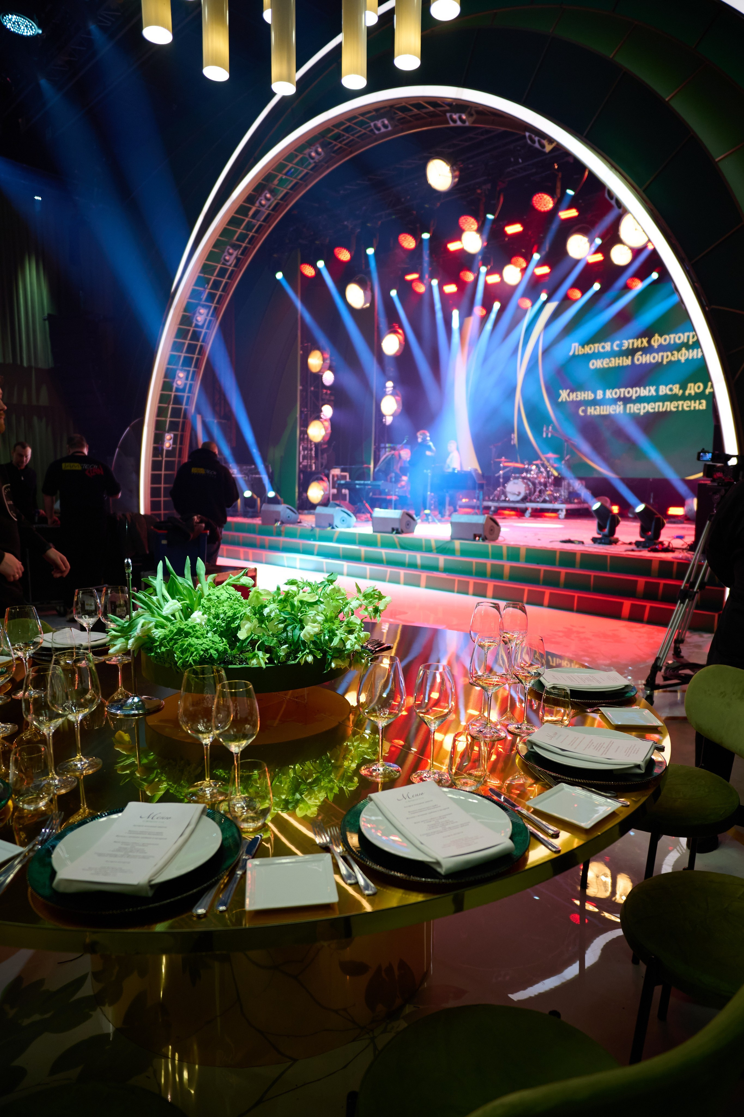 Декор. Репортажный фотограф в Москве и Санкт-Петербурге — Профессиональная съёмка мероприятий | Данила Золкин