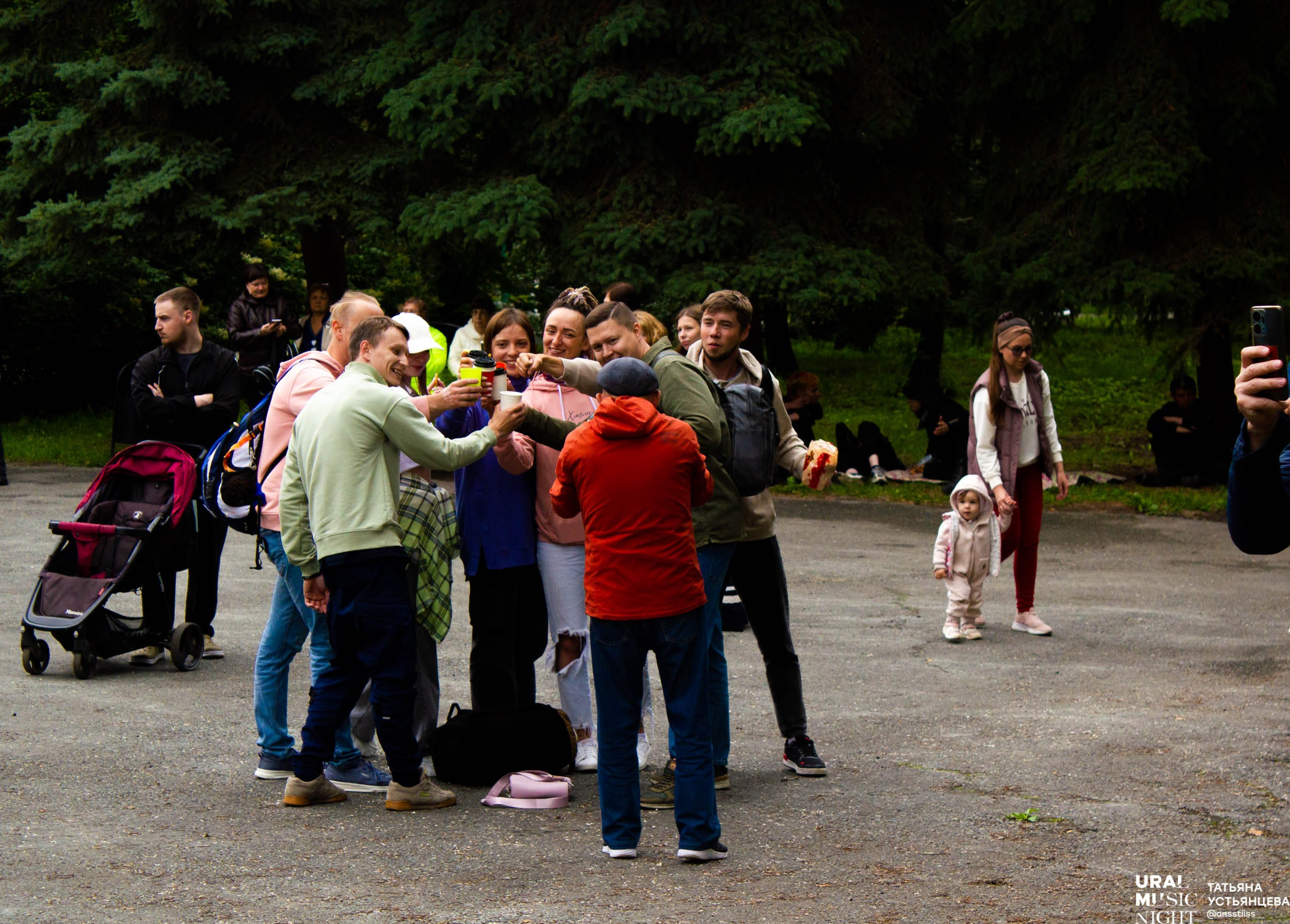 Ural music night 2024