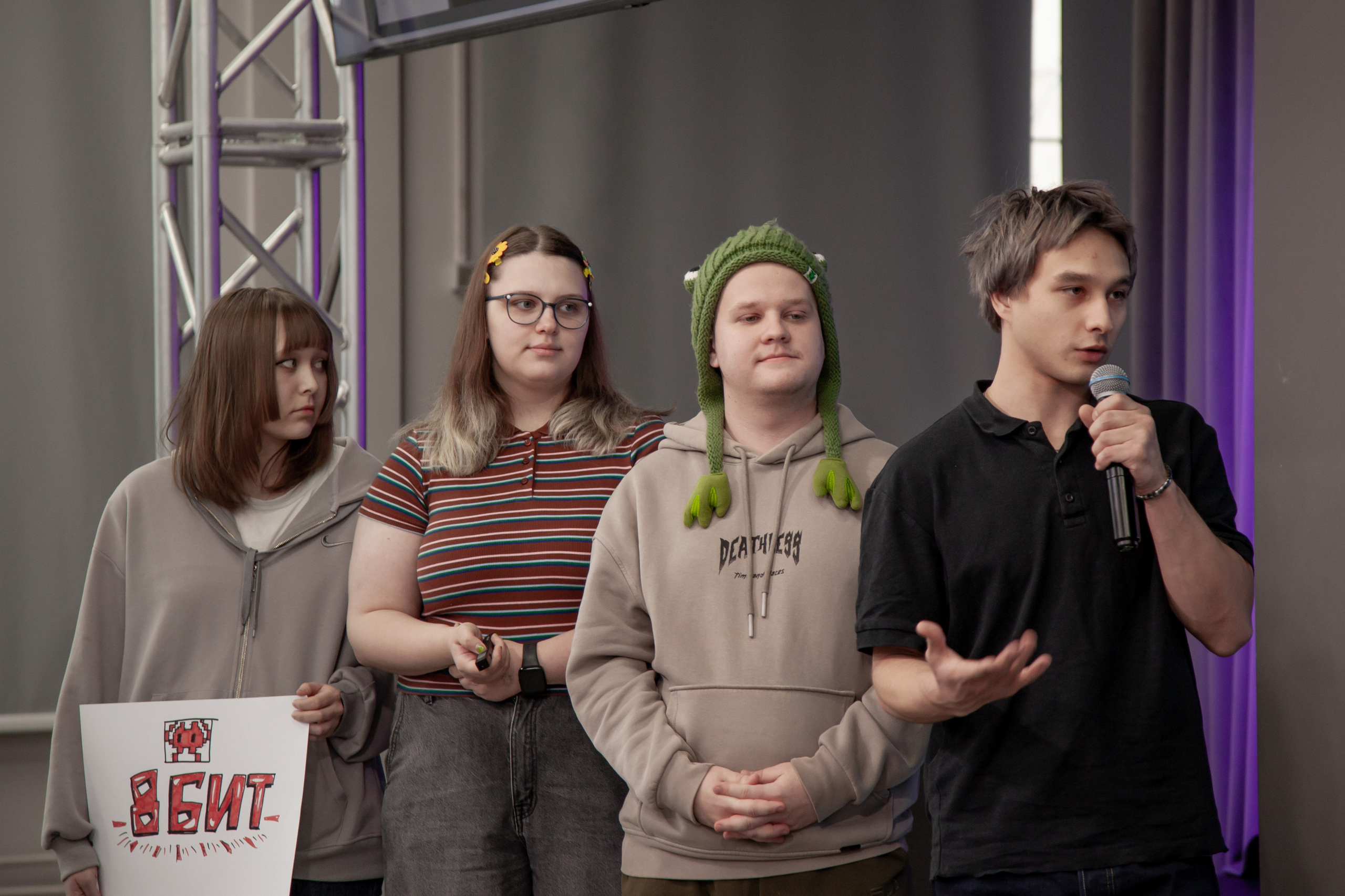 VII Межвузовский Хакатон DigitalArt.EACA
