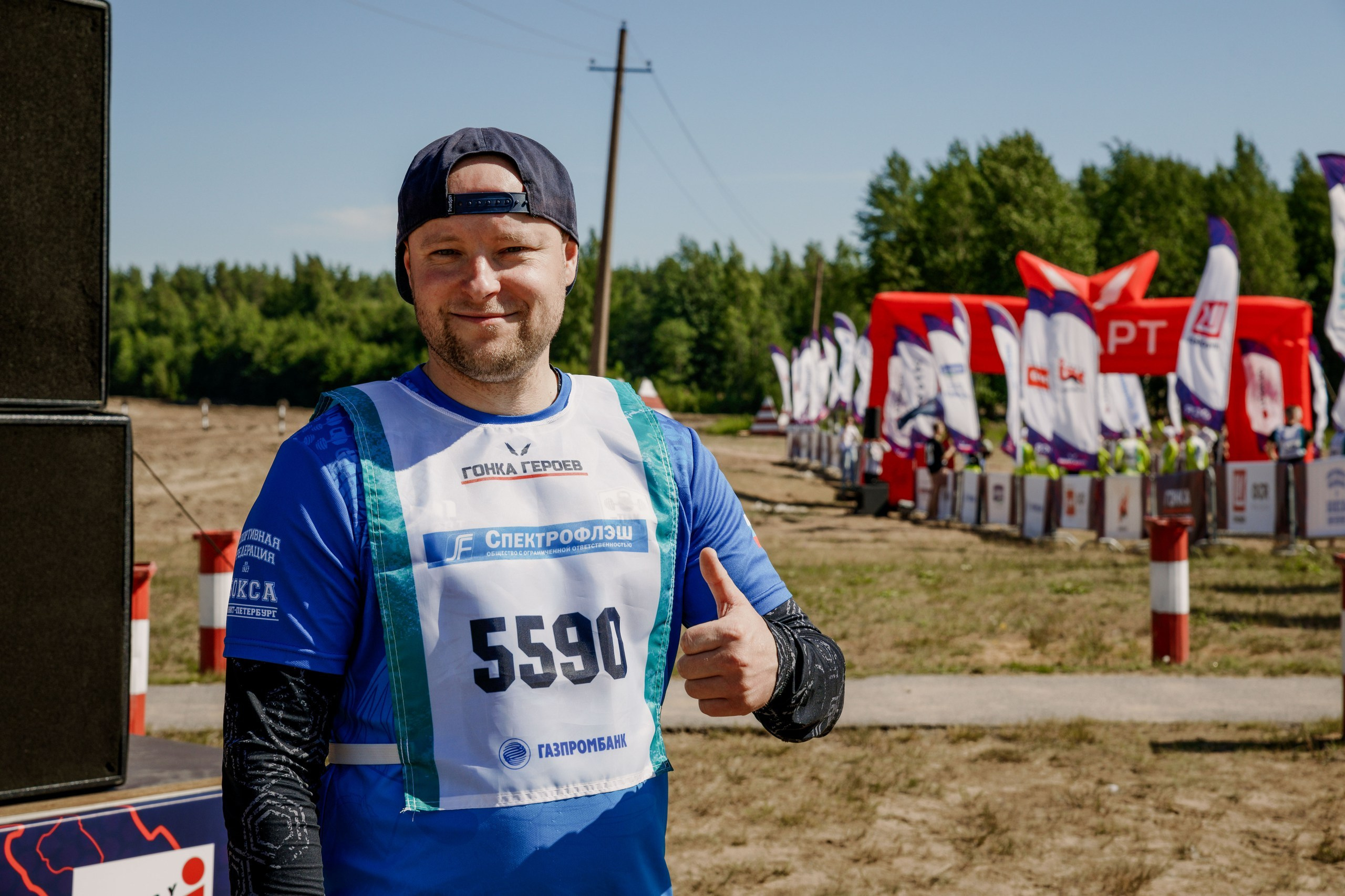 Гонка Героев – команда Спектрофлэш, фотоотчет. Репортажный фотограф в Москве Сергей Мирошников