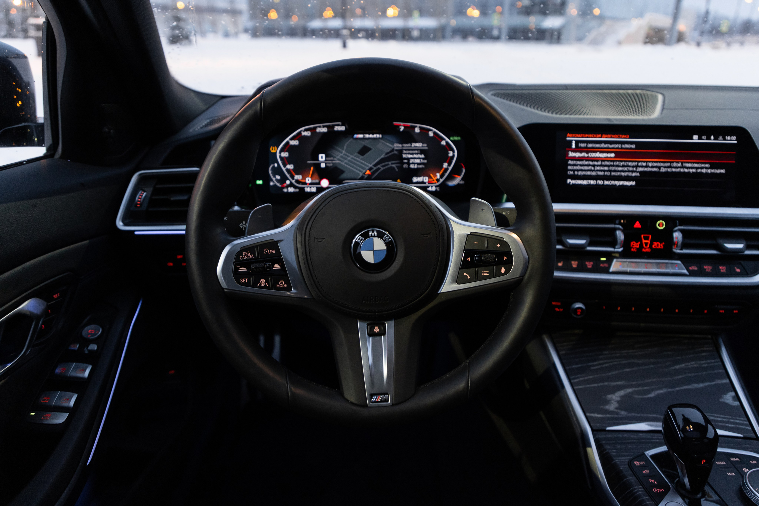 BMW 3er. Автомобильный фотограф в Санкт-Петербурге — Илья Kaseone_1