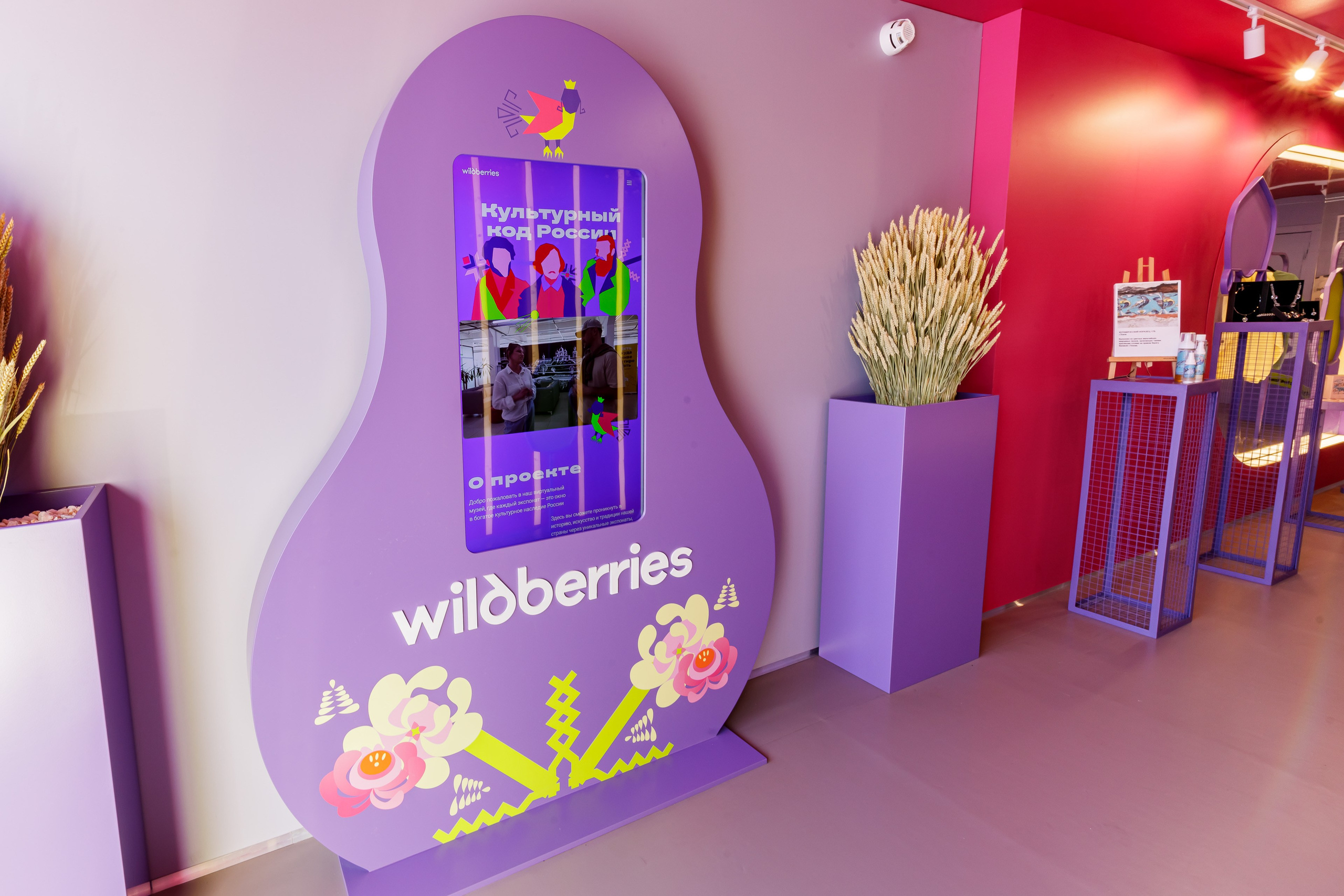 Интерьерная фотосъёмка помещений (Москва) – Сергей Мирошников. Репортажный фотограф в Москве Сергей Мирошников