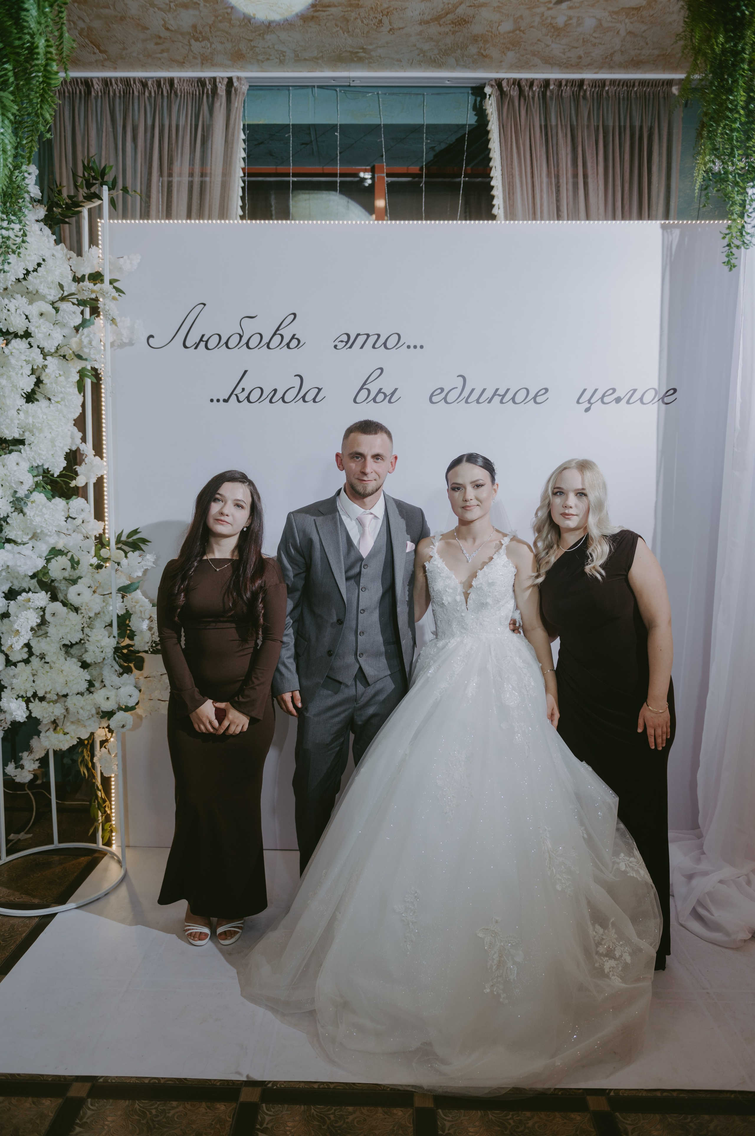 Роман & Вероника. Свадебный и семейный фотограф город Темрюк Фотостудия Темрюк