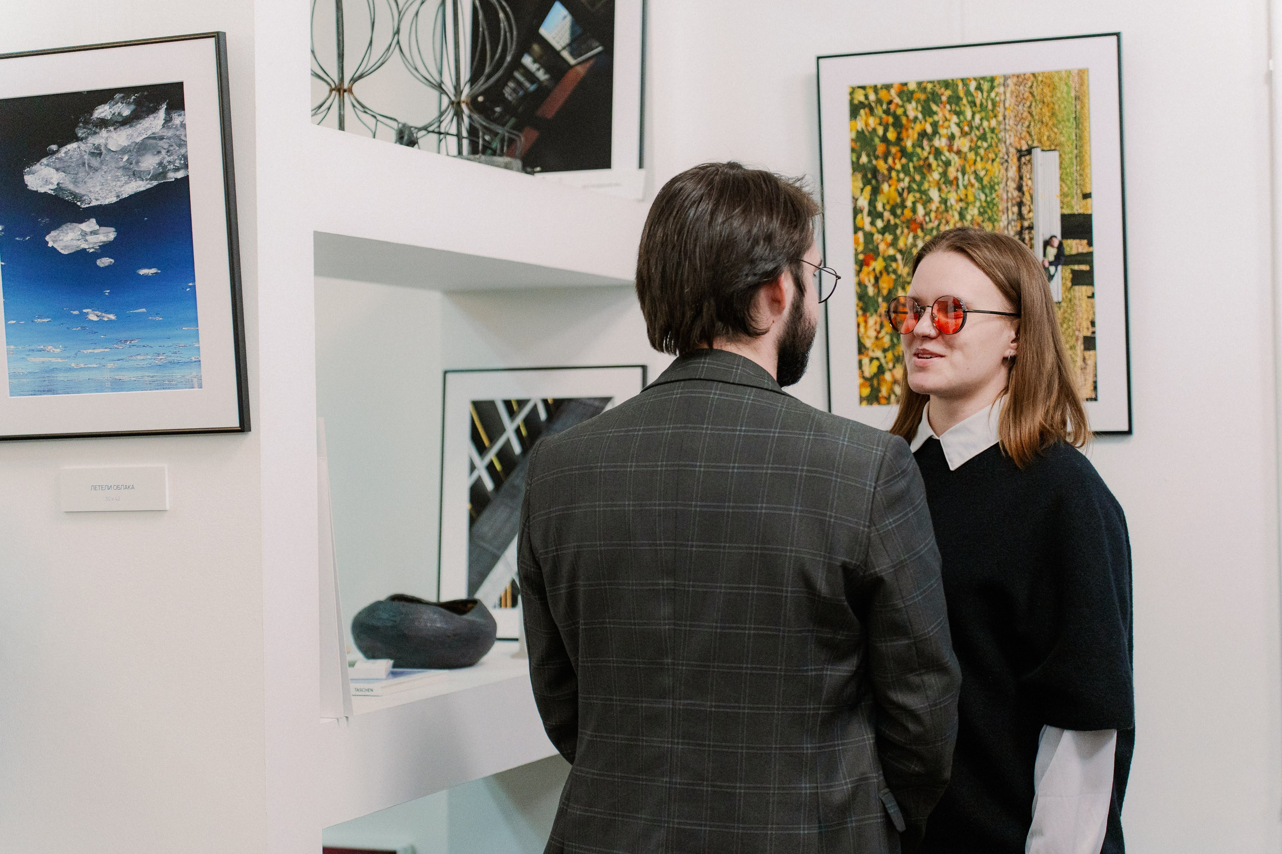 Выставка «Мне ровно». Андрей Цветков — репортажный, свадебный и портретный фотограф в Санкт-Петербурге